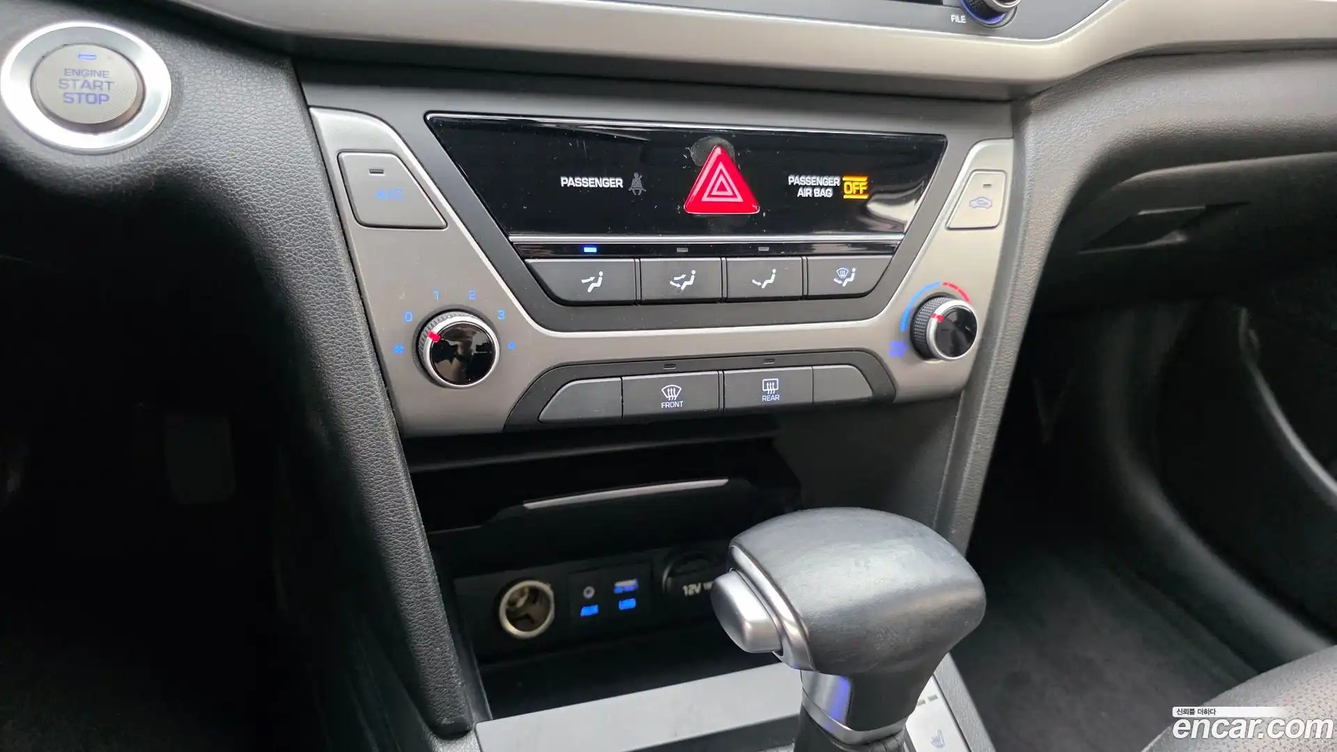 AVANTE Hyundai 2017.7-OPTION-021
