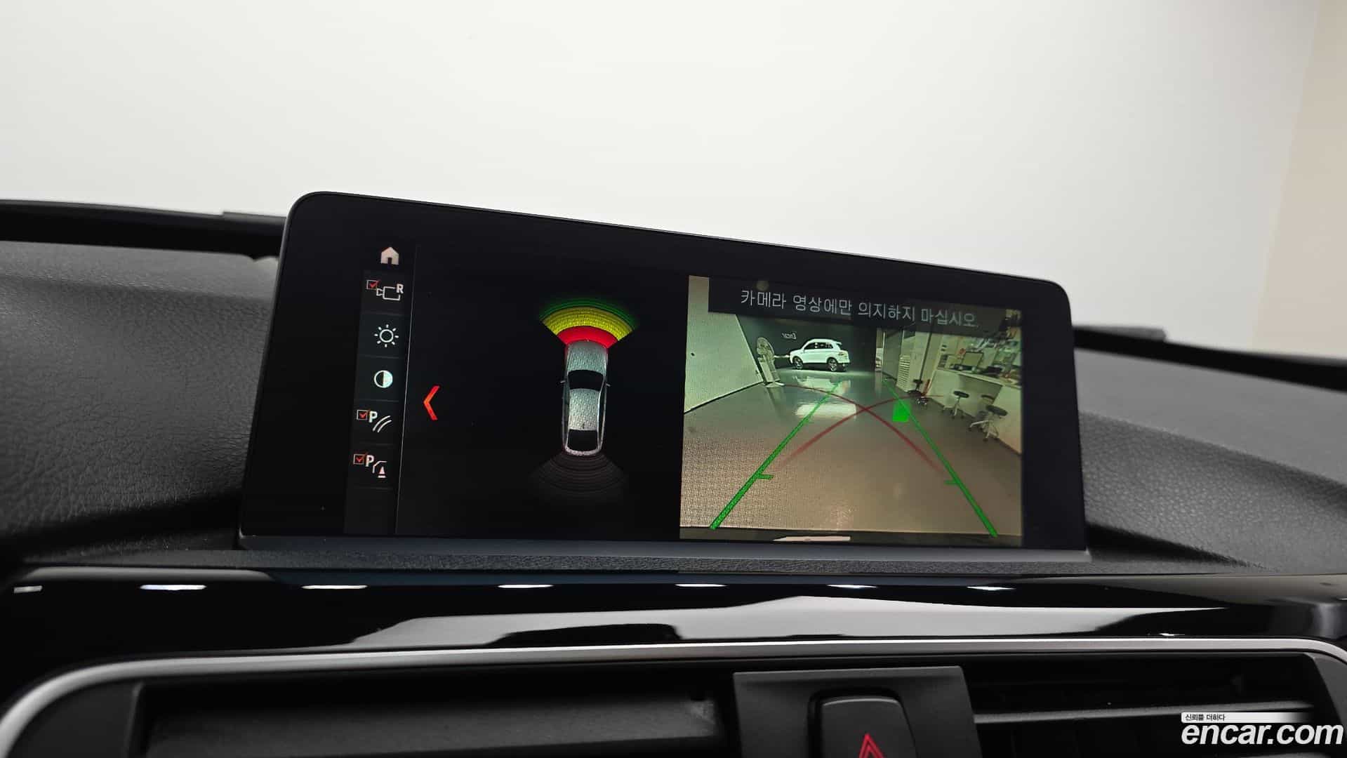 Gran Turismo BMW 2018.11-OPTION-018