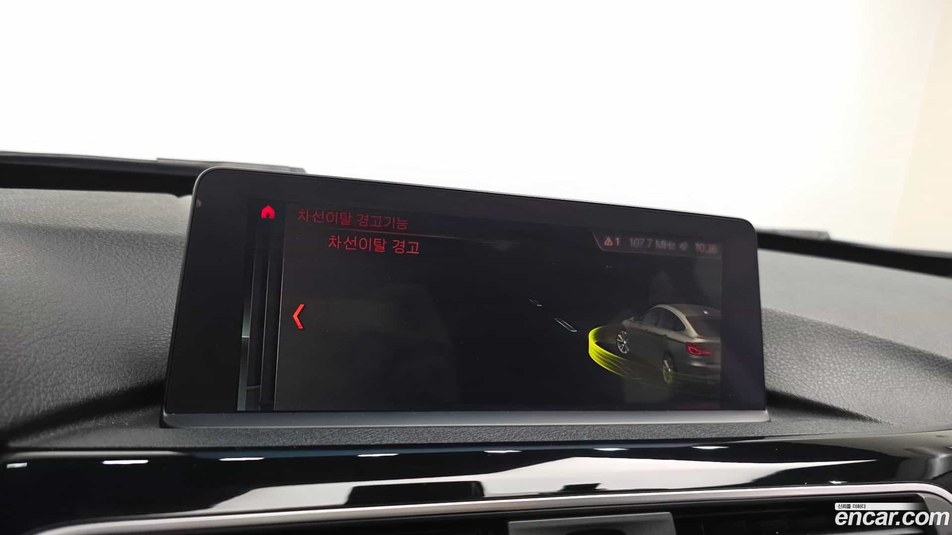 Gran Turismo BMW 2018.11-OPTION-019