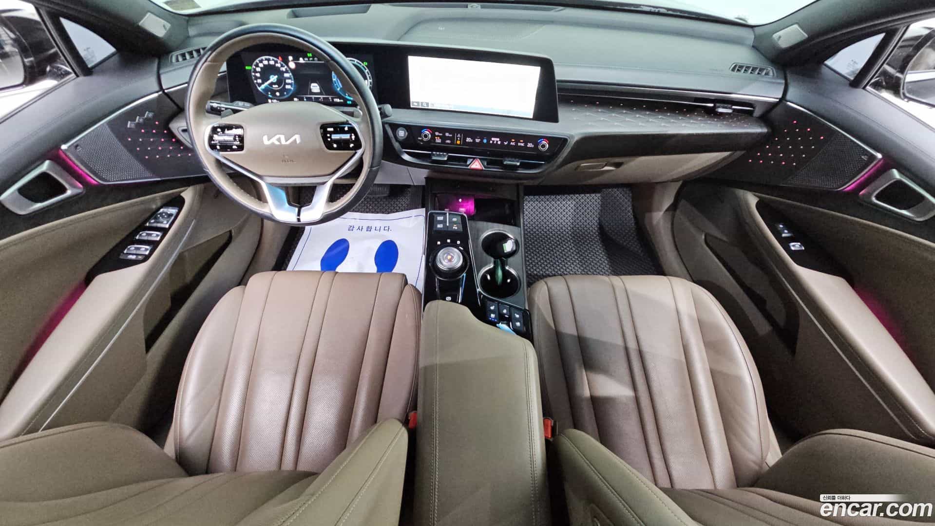 K8 Kia 2023.6-INNER-007
