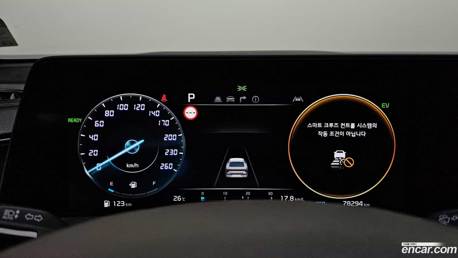 K8 Kia 2023.6-INNER-008