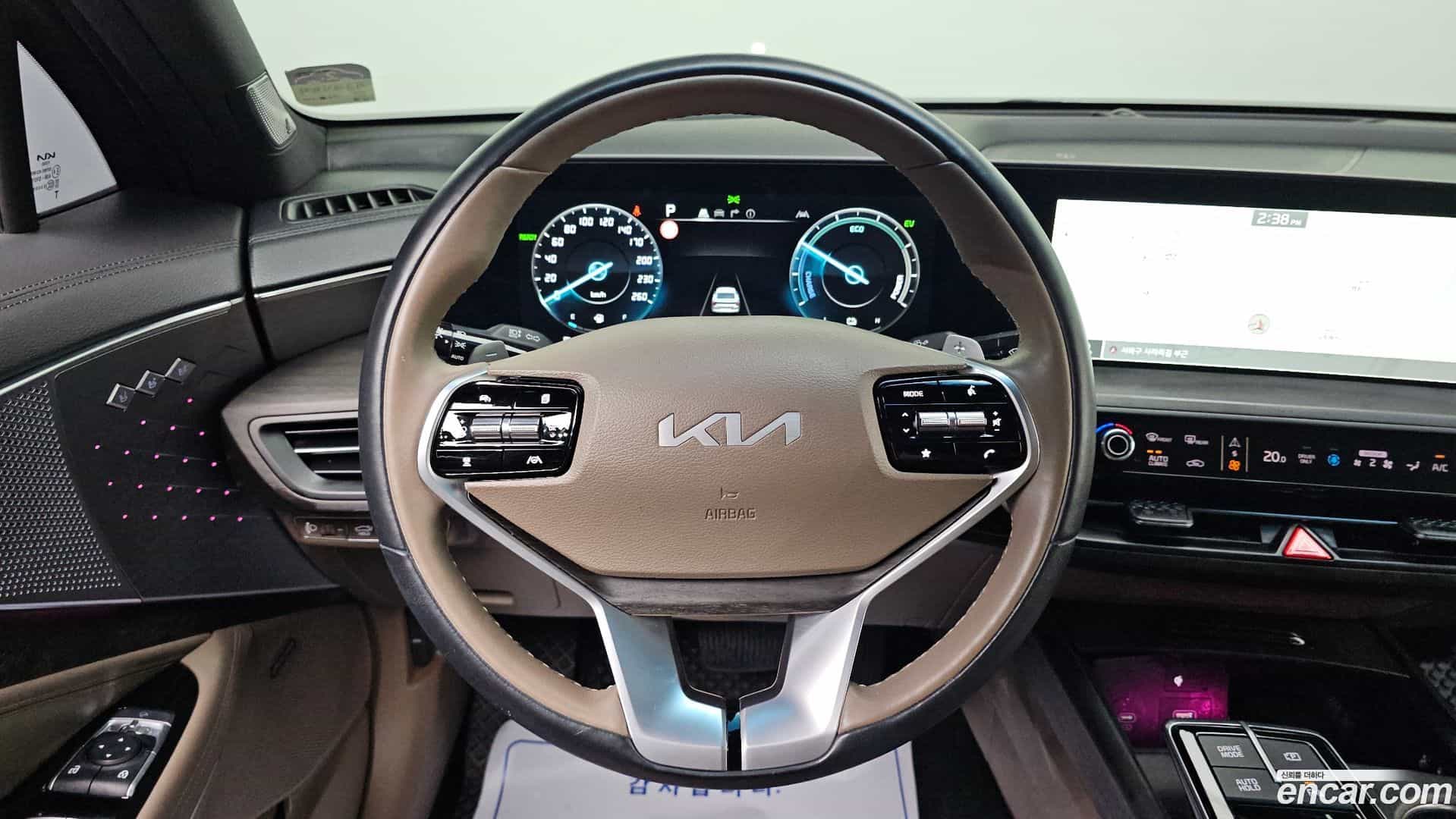 K8 Kia 2023.6-OPTION-018