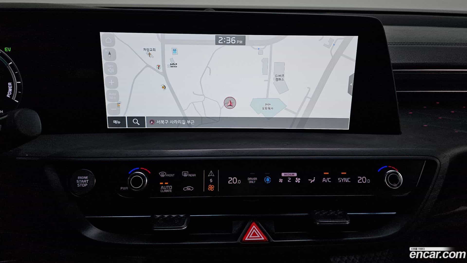 K8 Kia 2023.6-OPTION-019