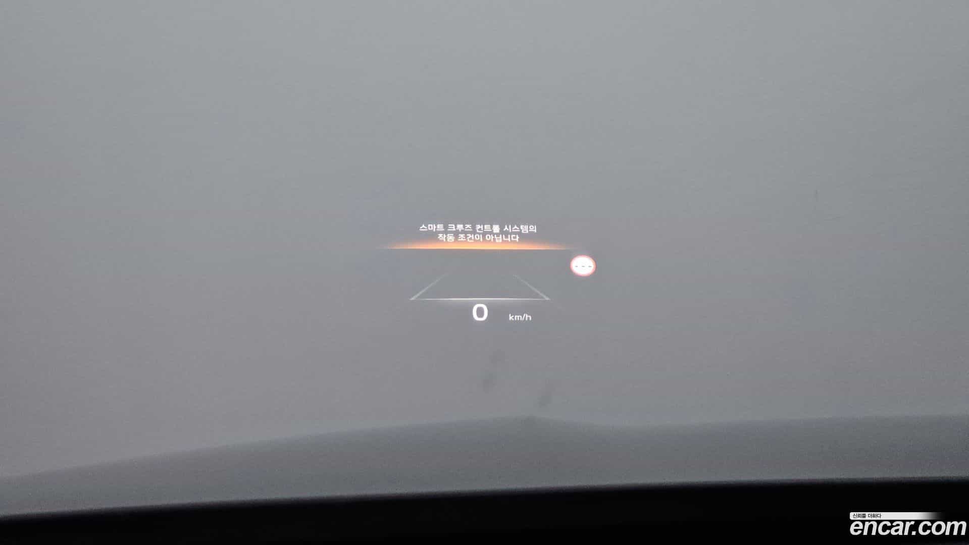 K8 Kia 2023.6-OPTION-023
