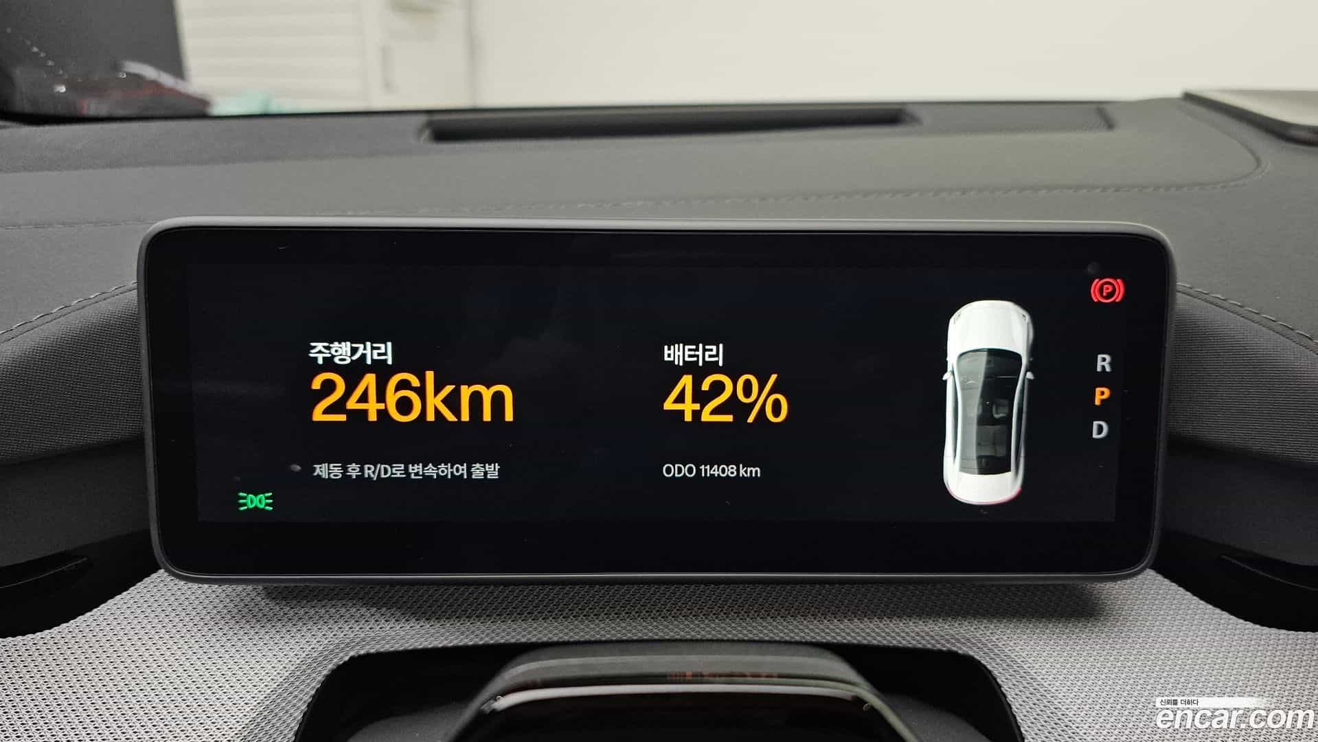 Polestar 4 Polestar 2025.5-INNER-008