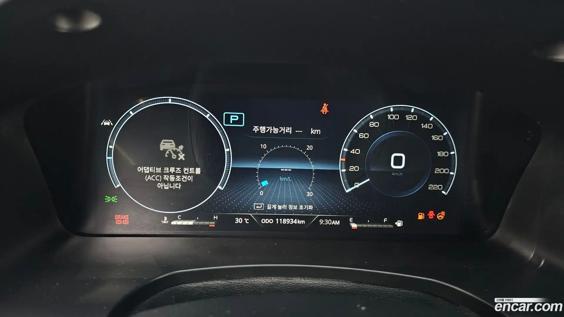 Rexton KG Mobility 2021.10-INNER-008
