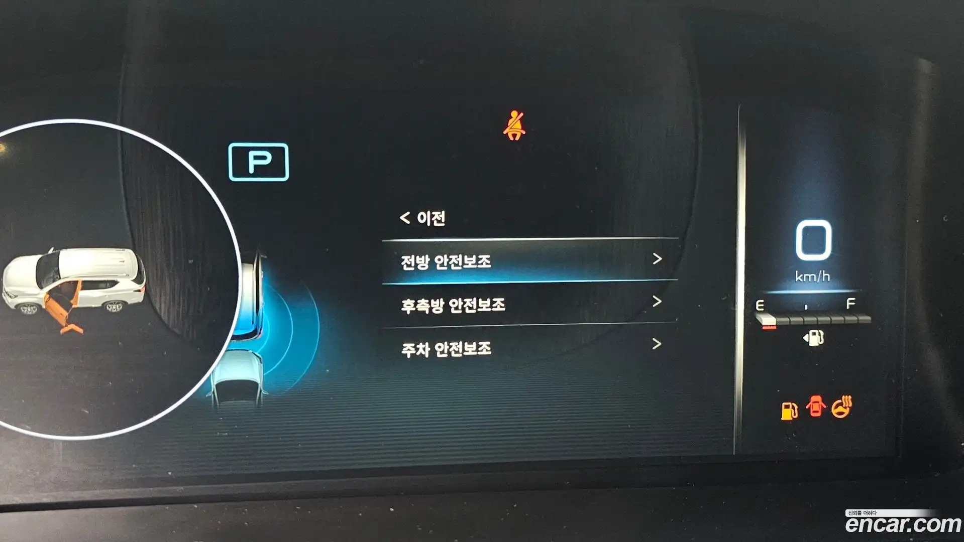 Rexton KG Mobility 2021.10-OPTION-019