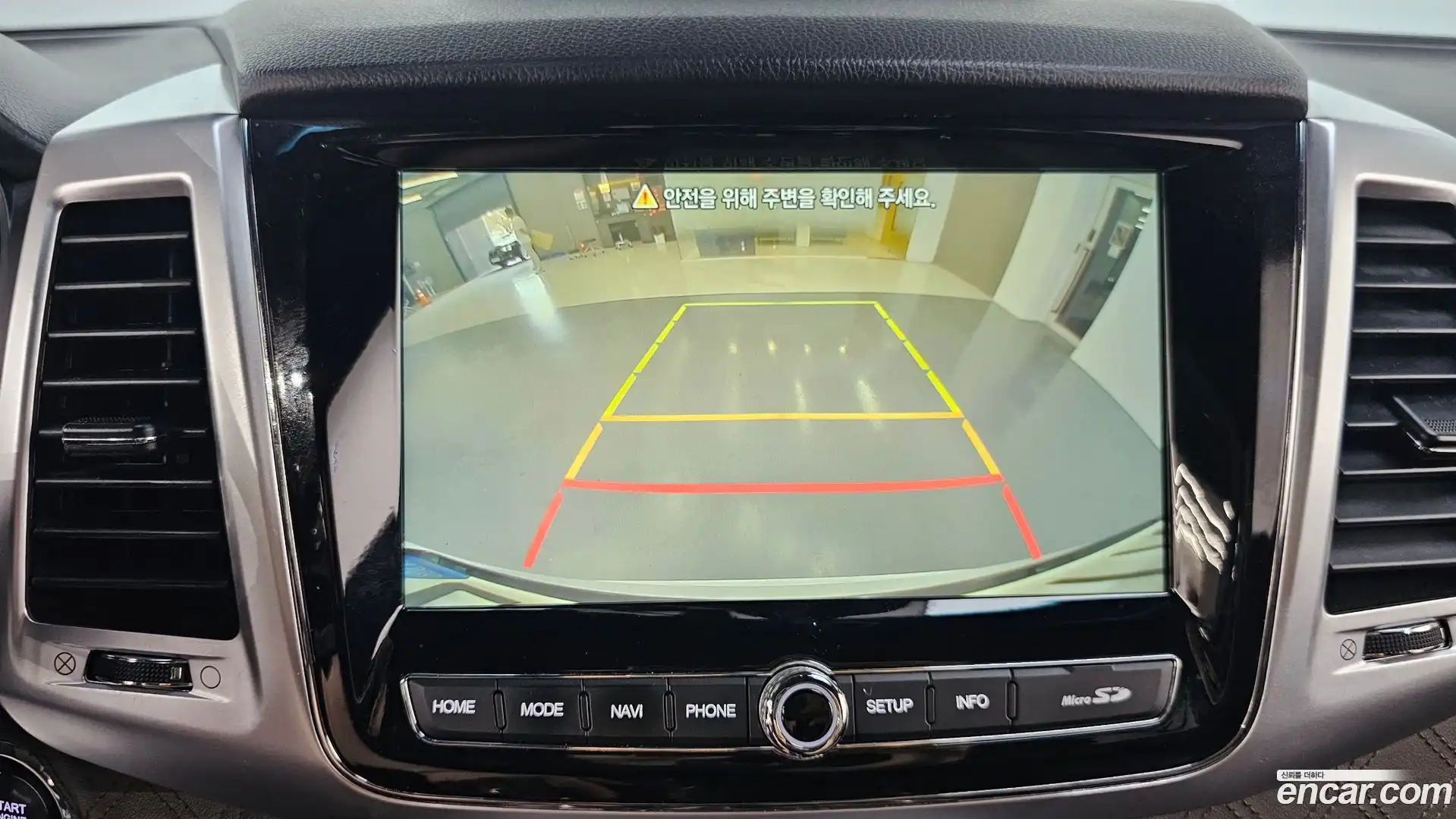 Rexton KG Mobility 2021.10-OPTION-020