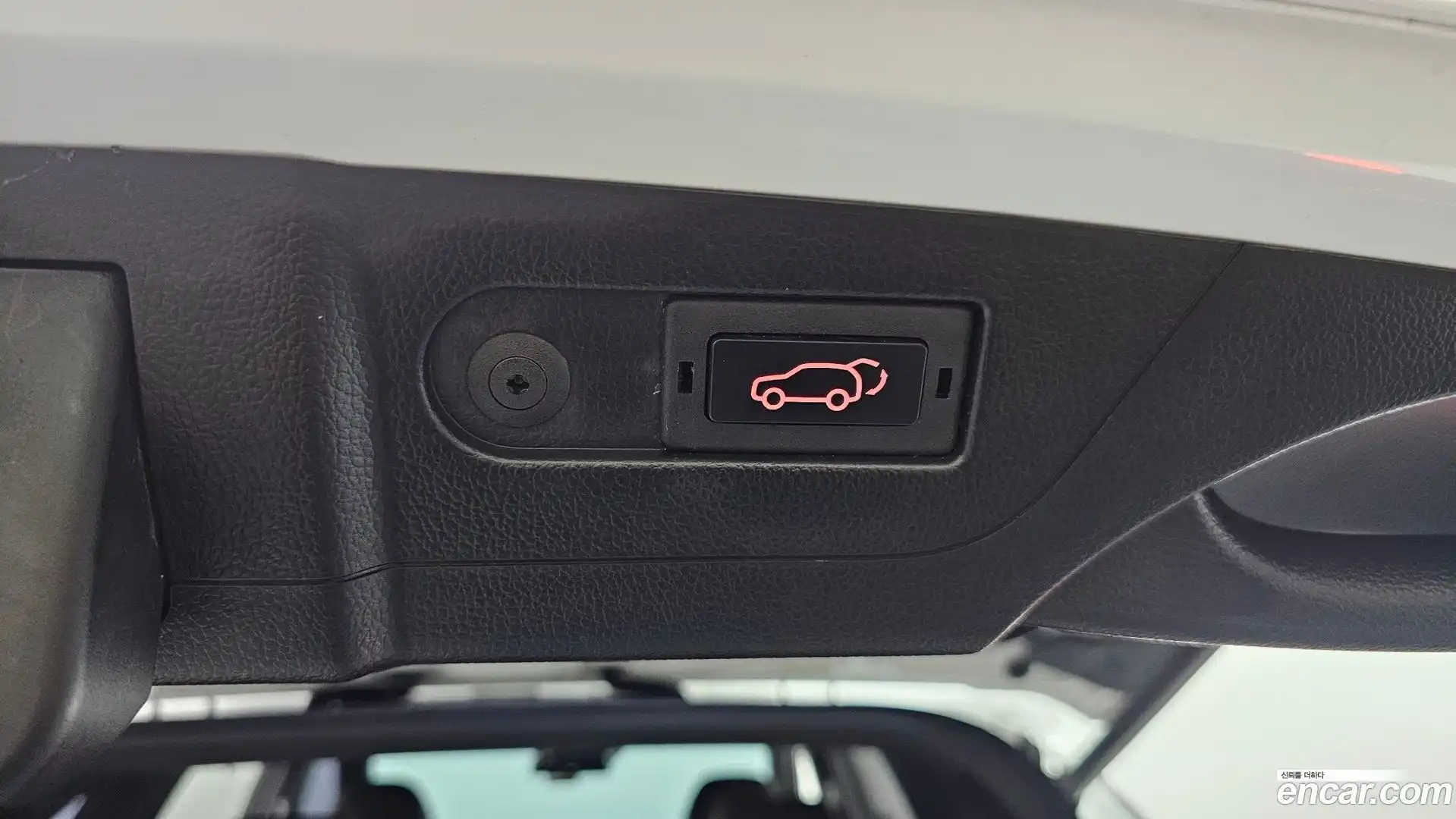 Rexton KG Mobility 2021.10-OPTION-040