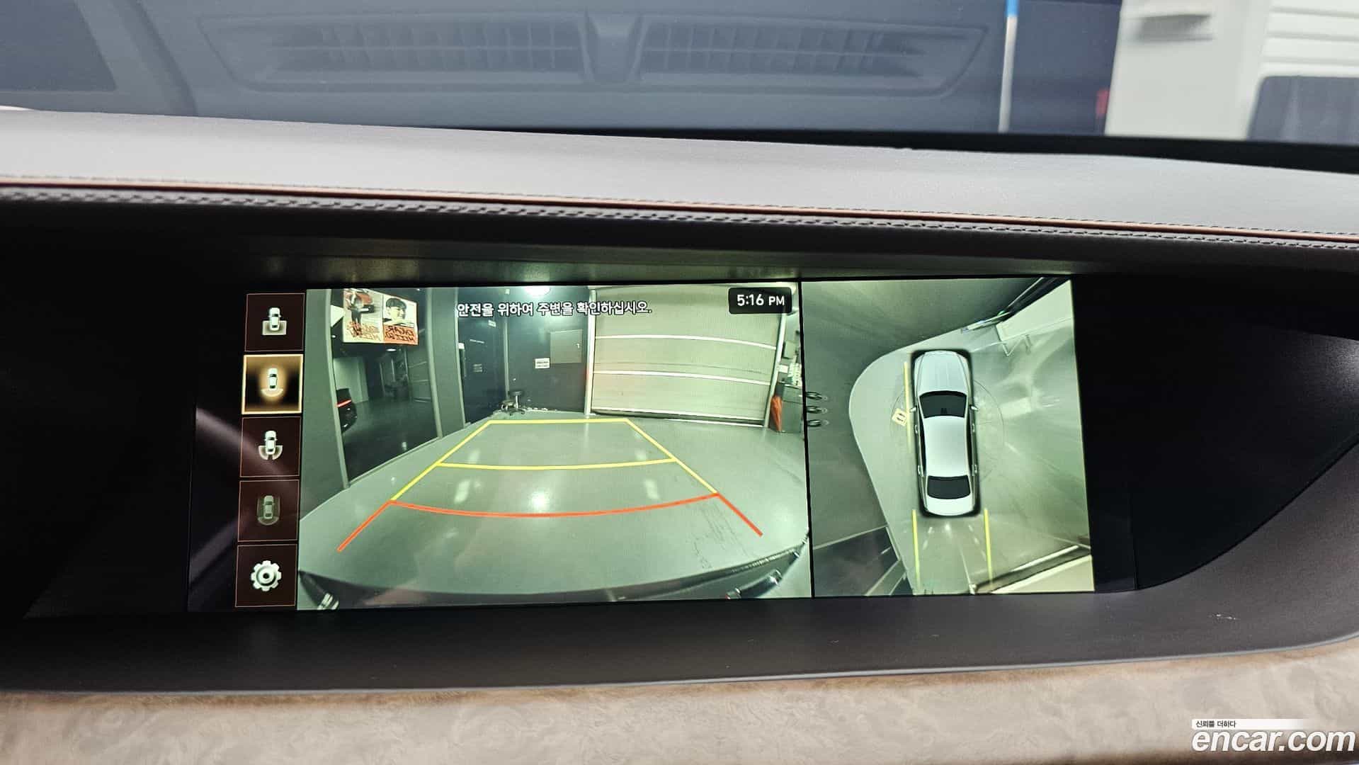 G90 Genesis 2019.0-OPTION-018