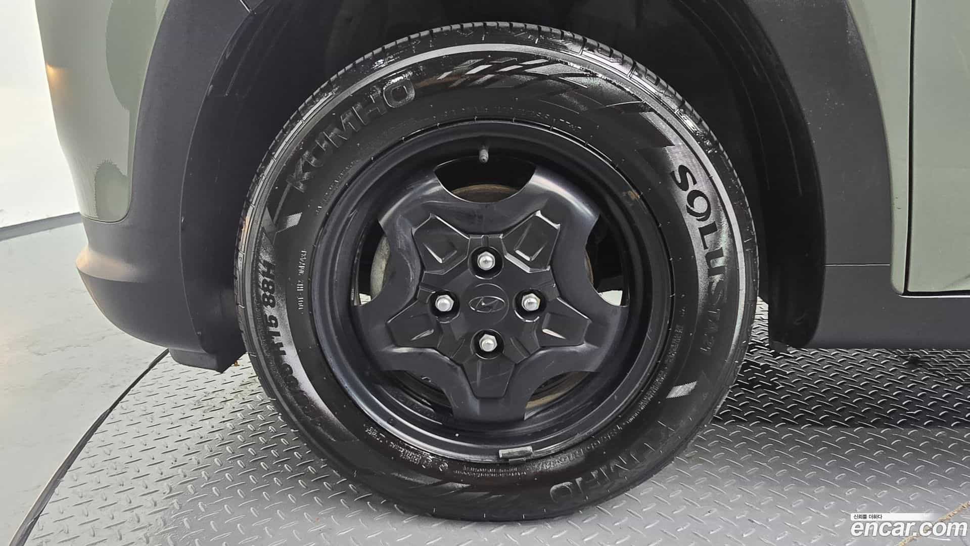 Casper Hyundai 2023.7-OUTER-005