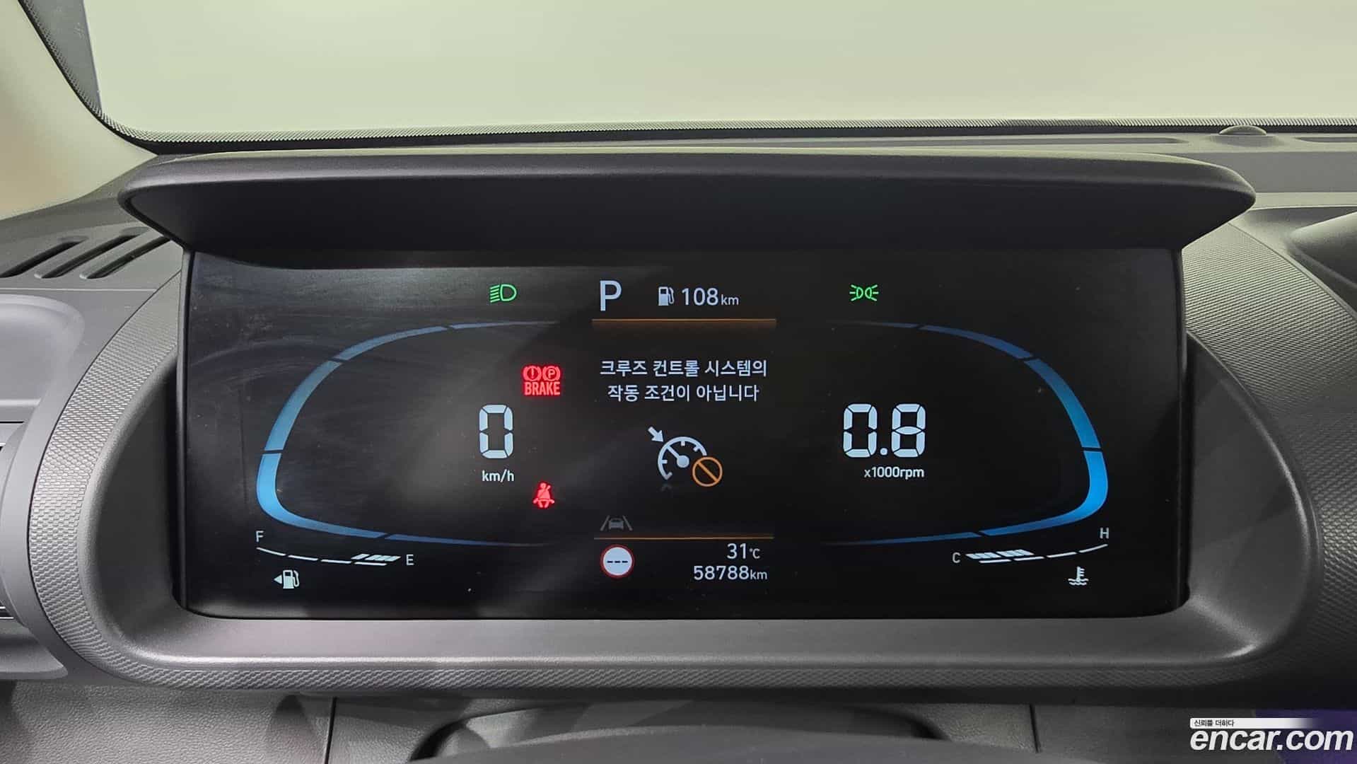 Casper Hyundai 2023.7-INNER-008