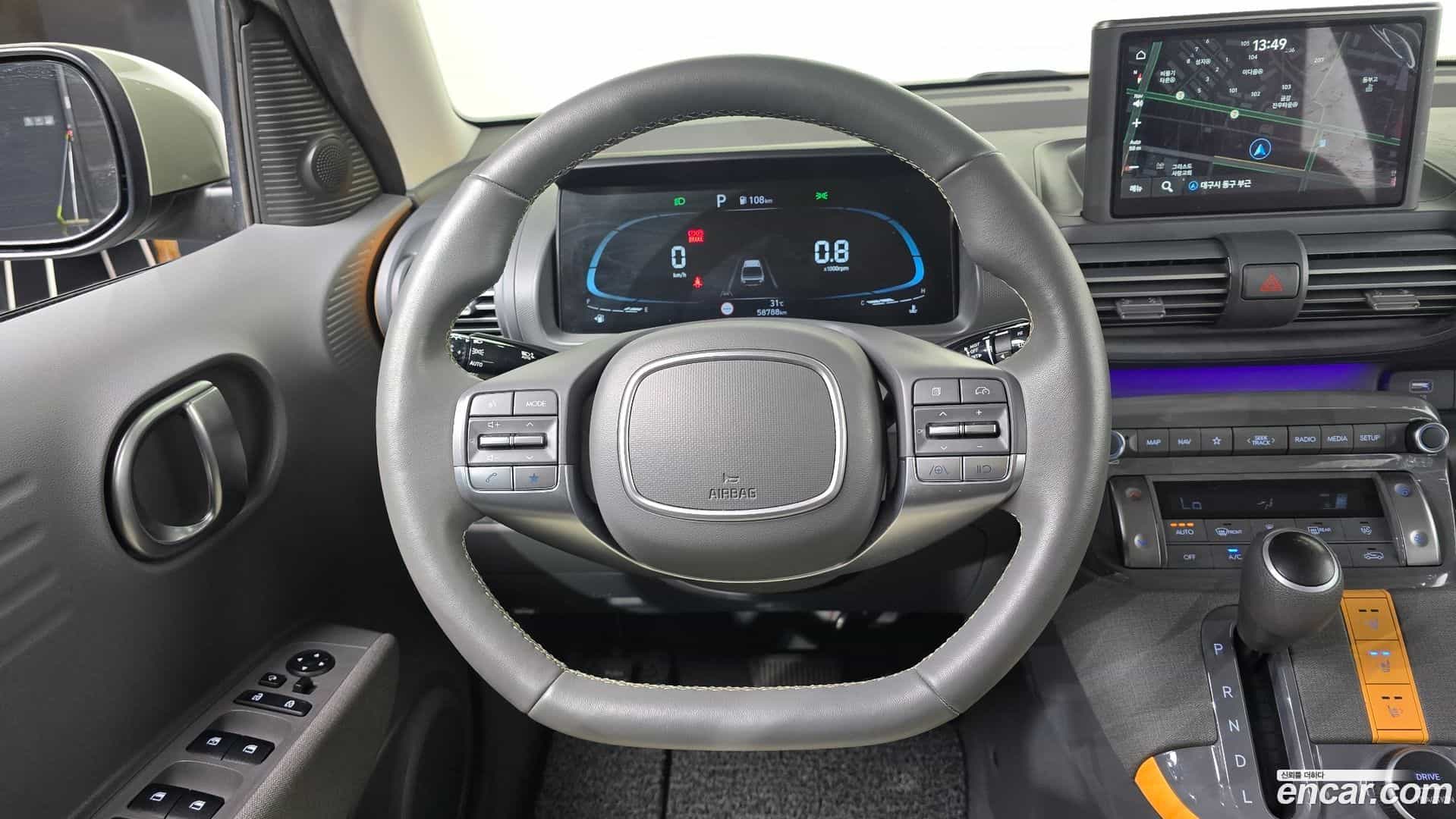 Casper Hyundai 2023.7-OPTION-017