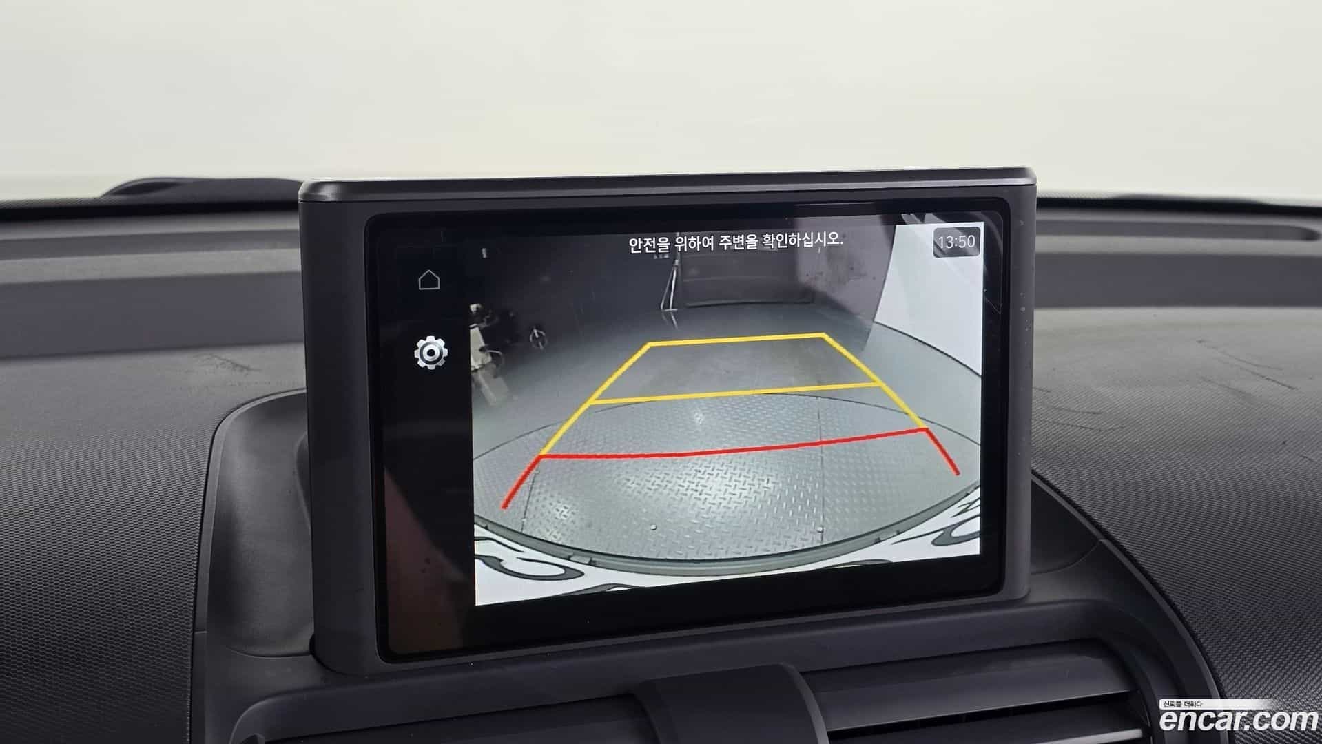 Casper Hyundai 2023.7-OPTION-024