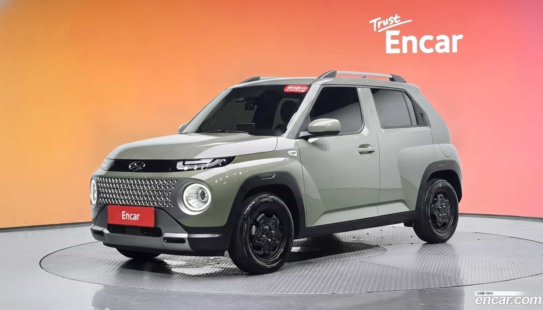 Casper Hyundai 2023.7-DIAG2-001