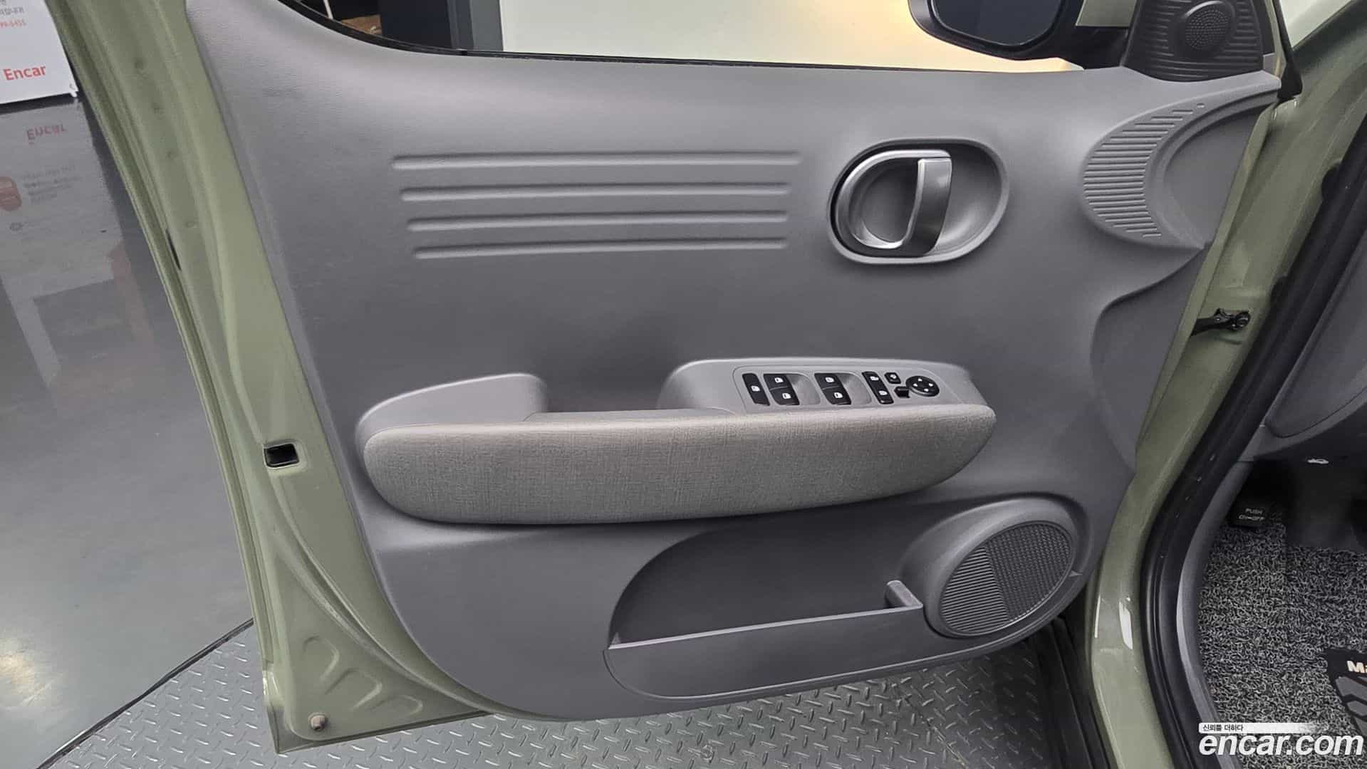 Casper Hyundai 2023.7-INNER-034