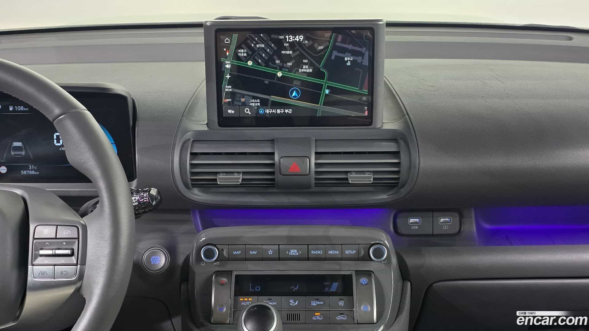 Casper Hyundai 2023.7-OPTION-040