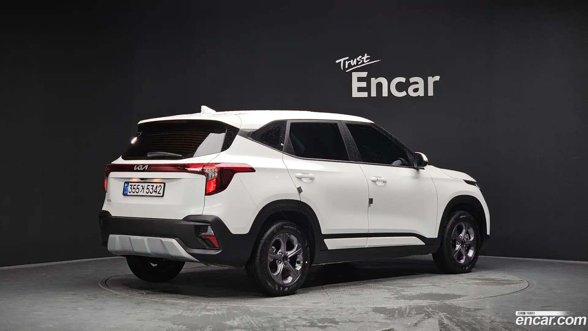 Seltos Kia 2026.0-OUTER-002