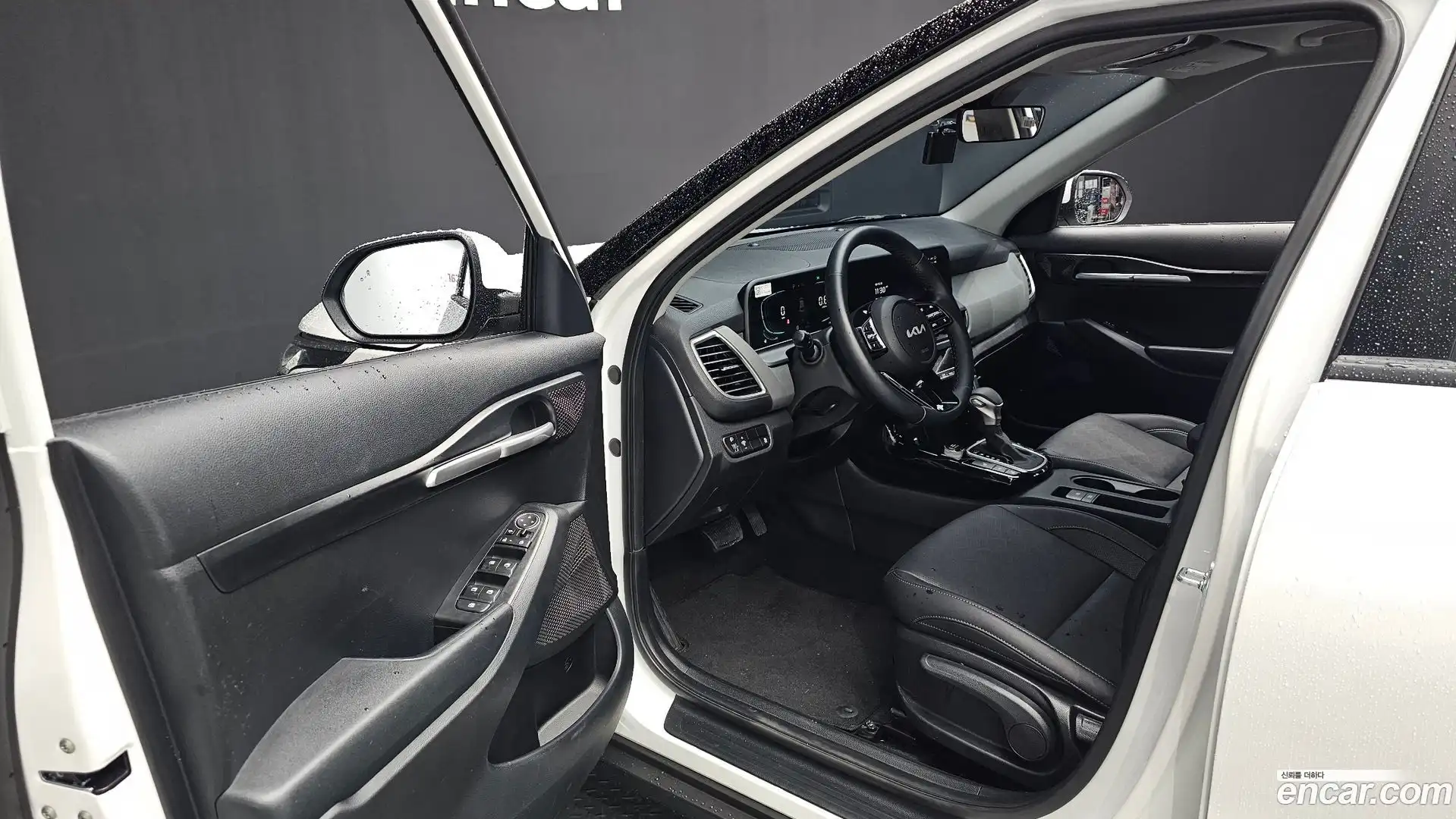 Seltos Kia 2026.0-INNER-010