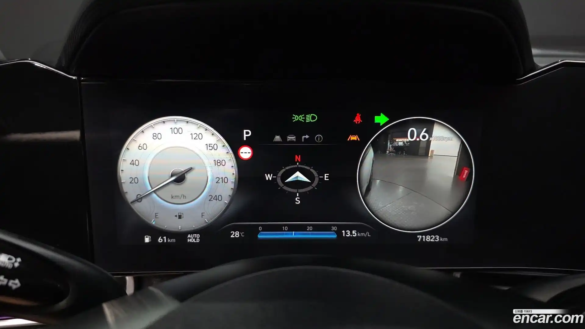 AVANTE Hyundai 2023.3-INNER-008