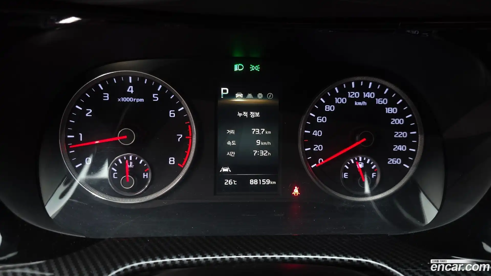 K5 Kia 2022.2-INNER-008