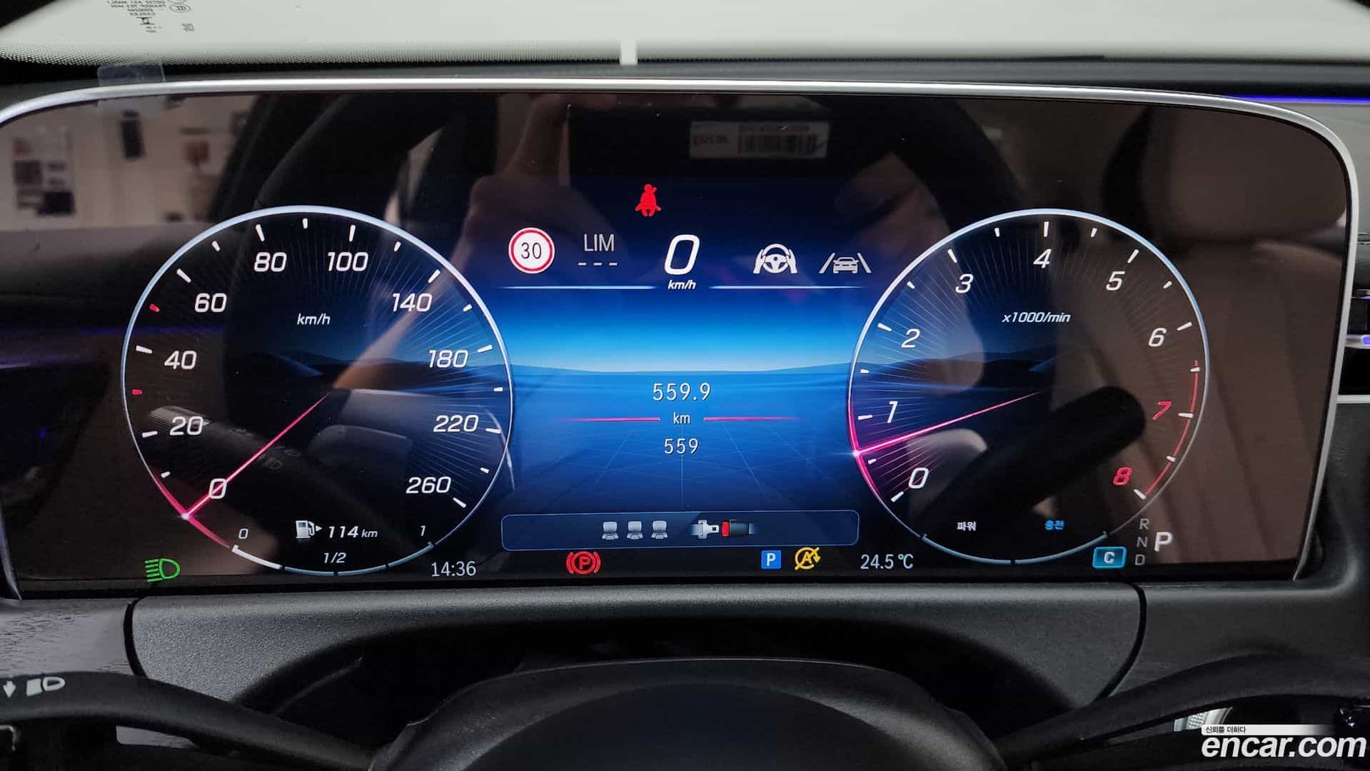 E-Class Mercedes-Benz 2024.8-INNER-008