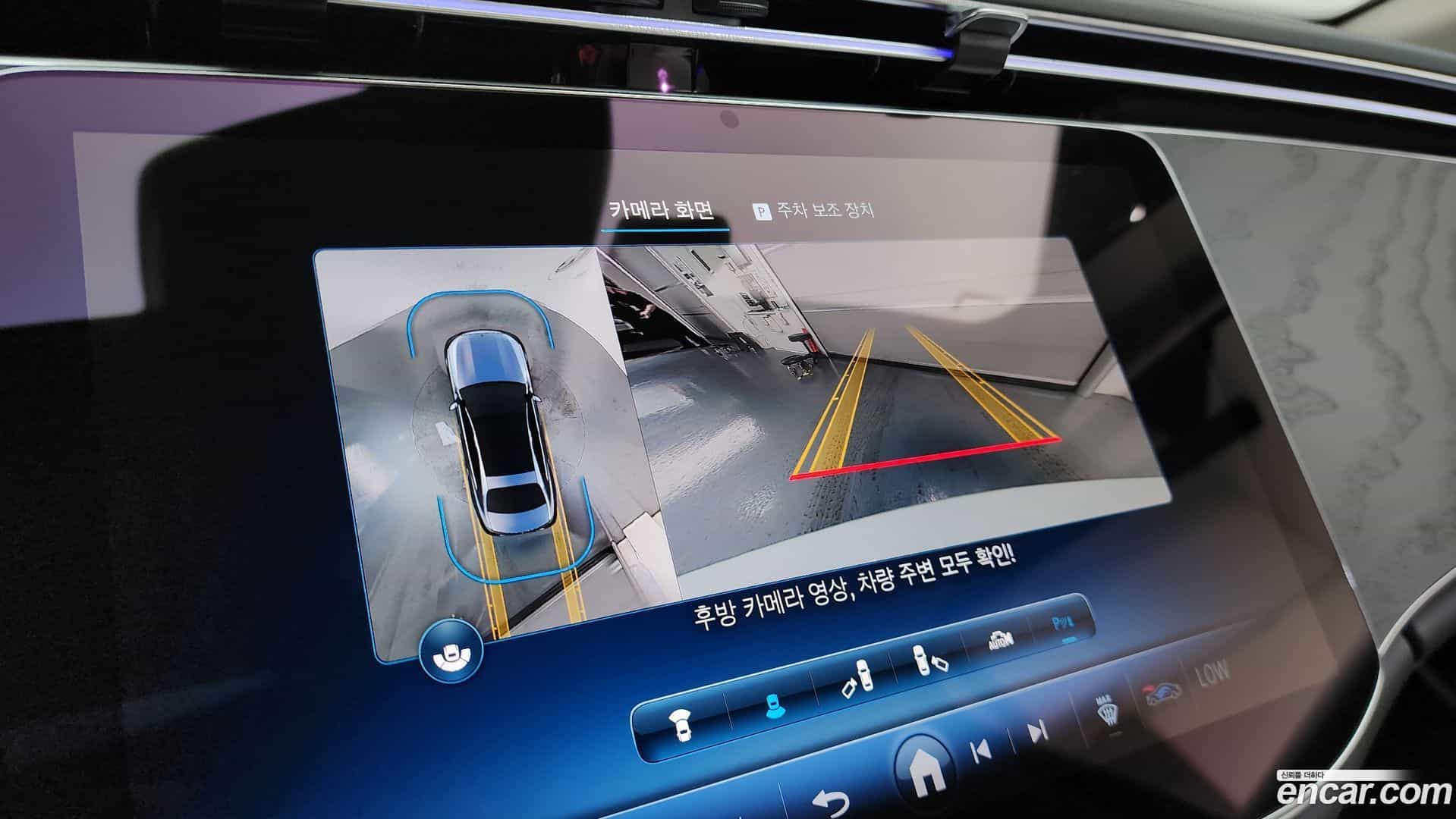 E-Class Mercedes-Benz 2024.8-OPTION-019