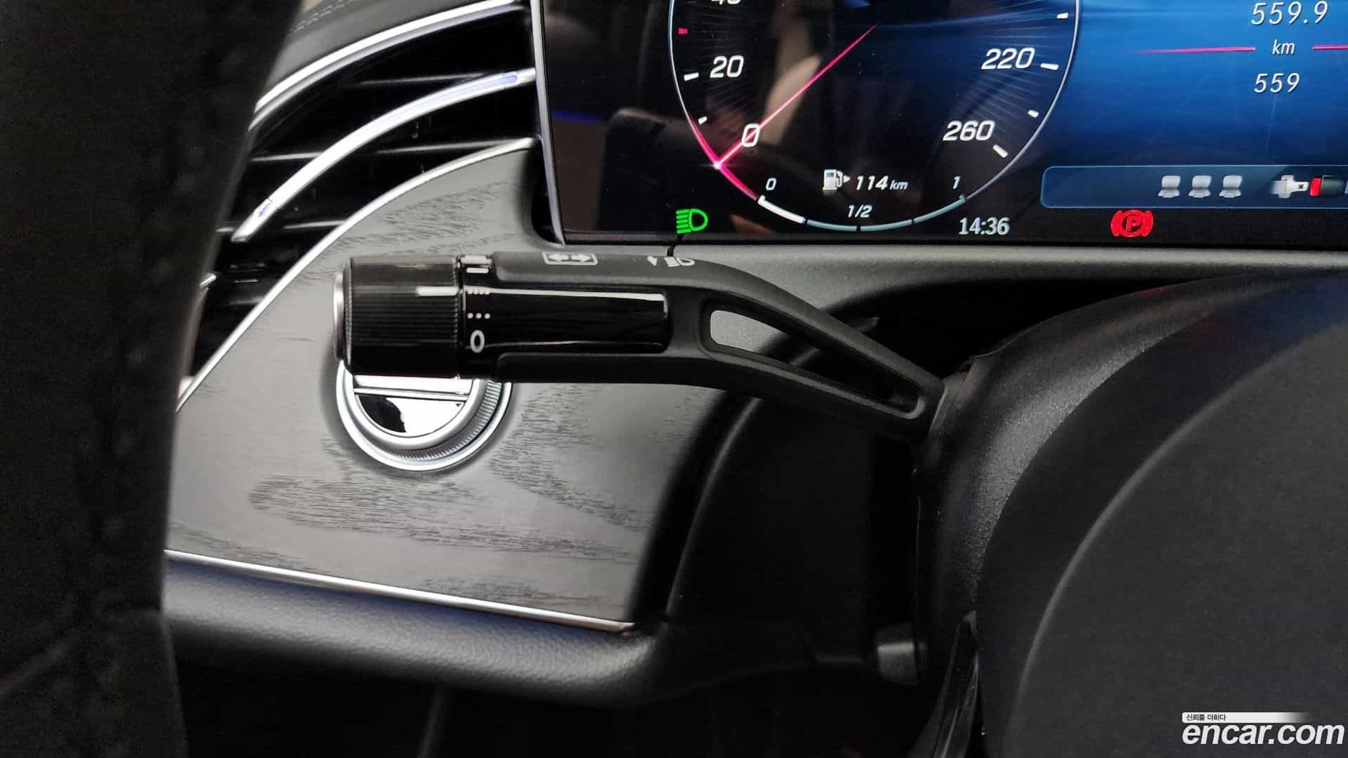 E-Class Mercedes-Benz 2024.8-OPTION-041