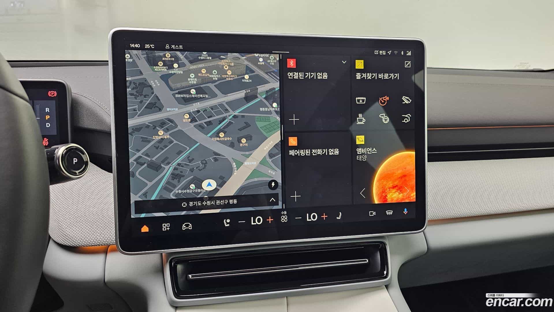 Polestar 4 Polestar 2025.5-OPTION-018