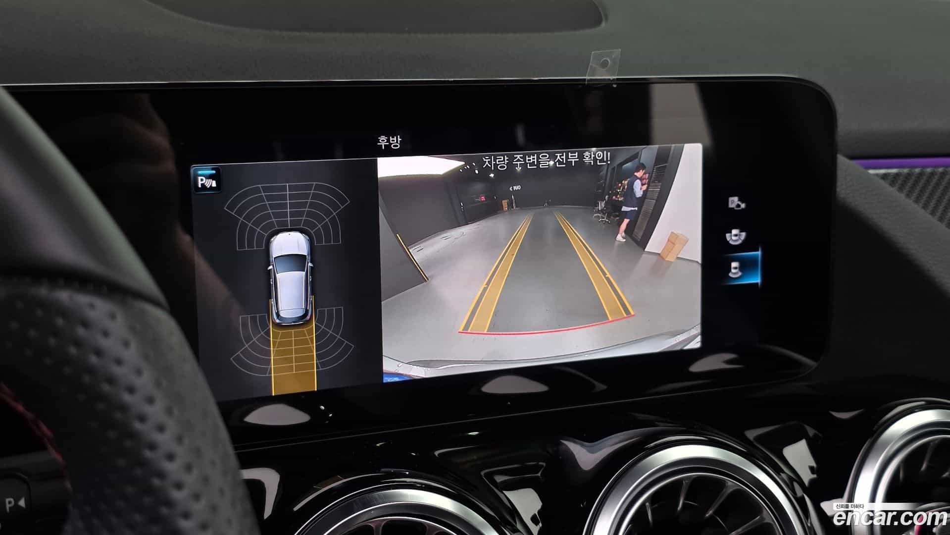 GLA-Class Mercedes-Benz 2022.11-OPTION-018