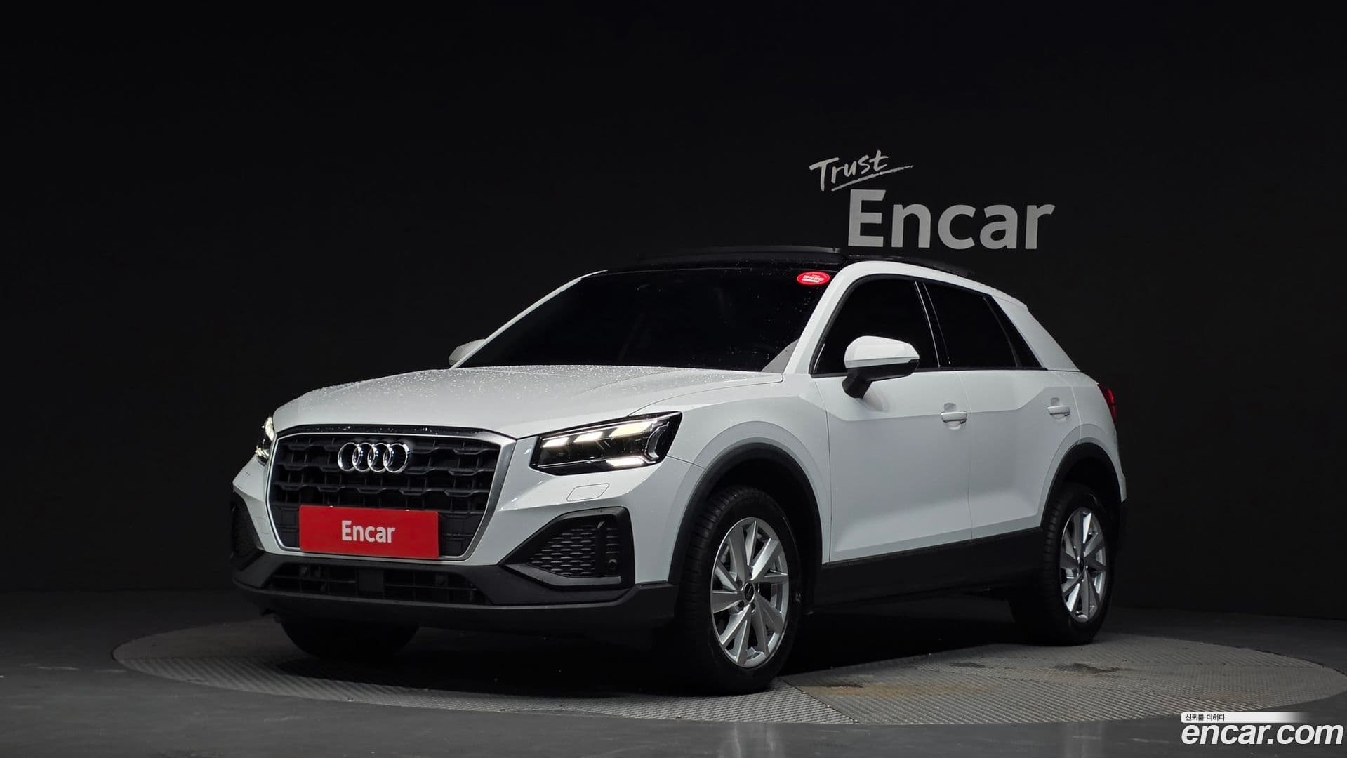 Main__Slider__Photo:Q2 Audi 2023.11-0