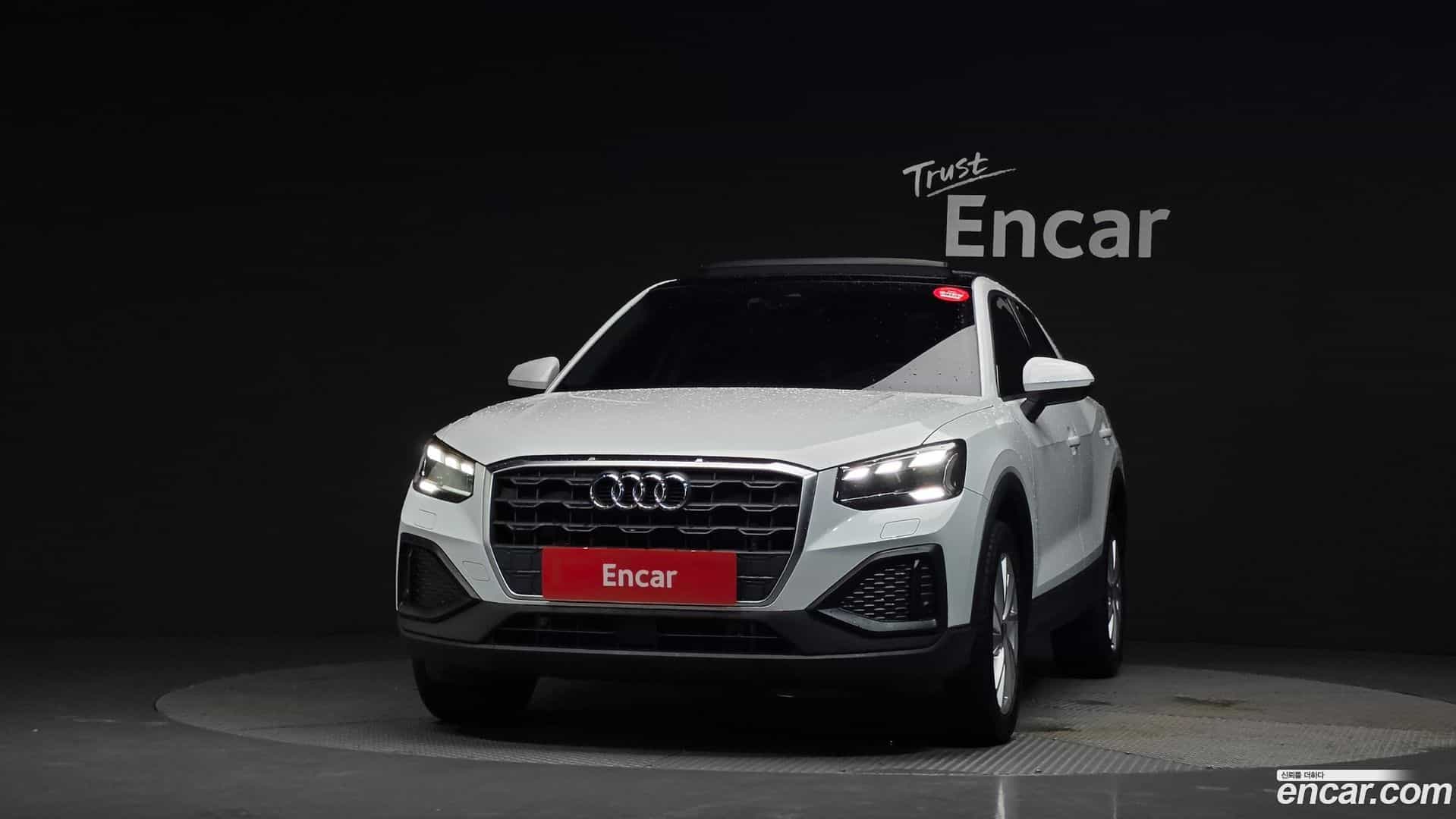 Q2 Audi 2023.11-OUTER-003