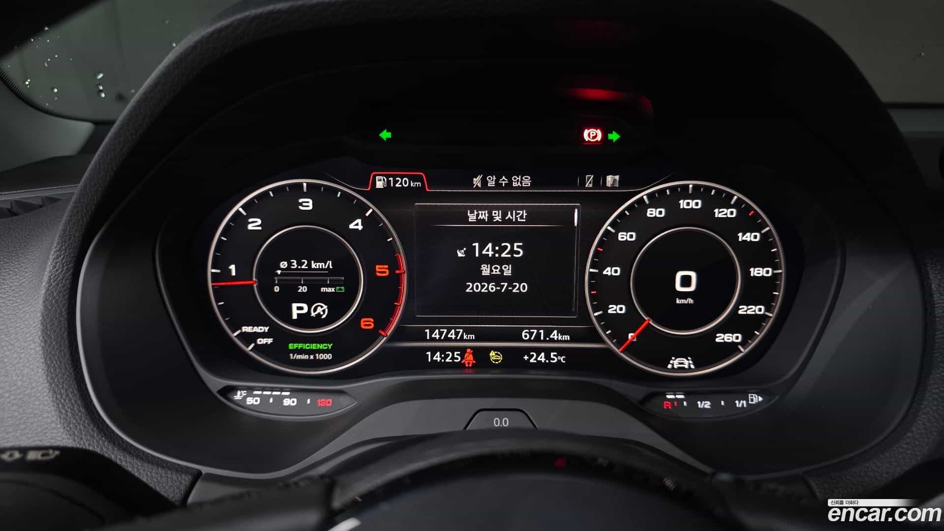 Q2 Audi 2023.11-INNER-008