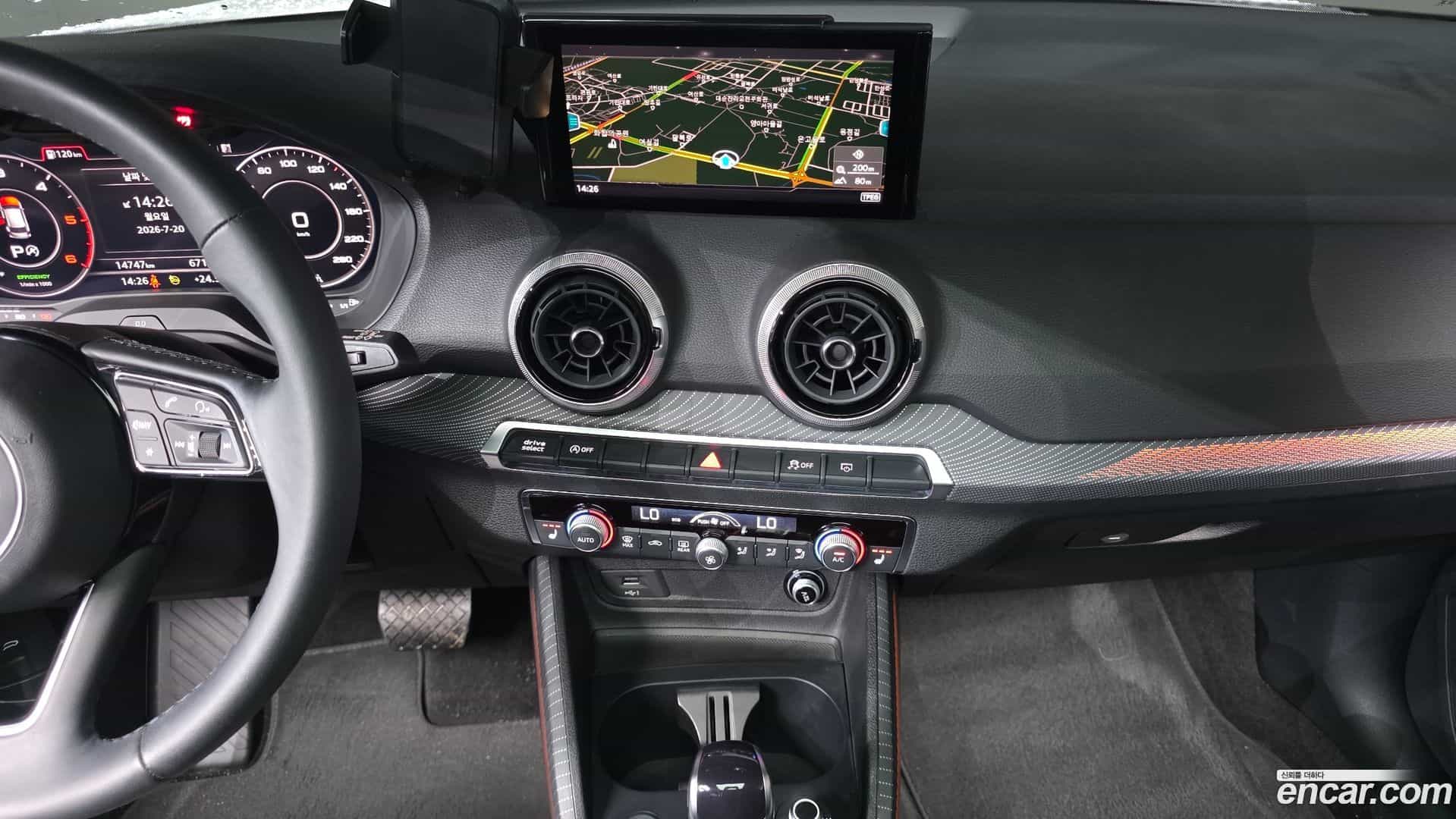 Q2 Audi 2023.11-OPTION-021