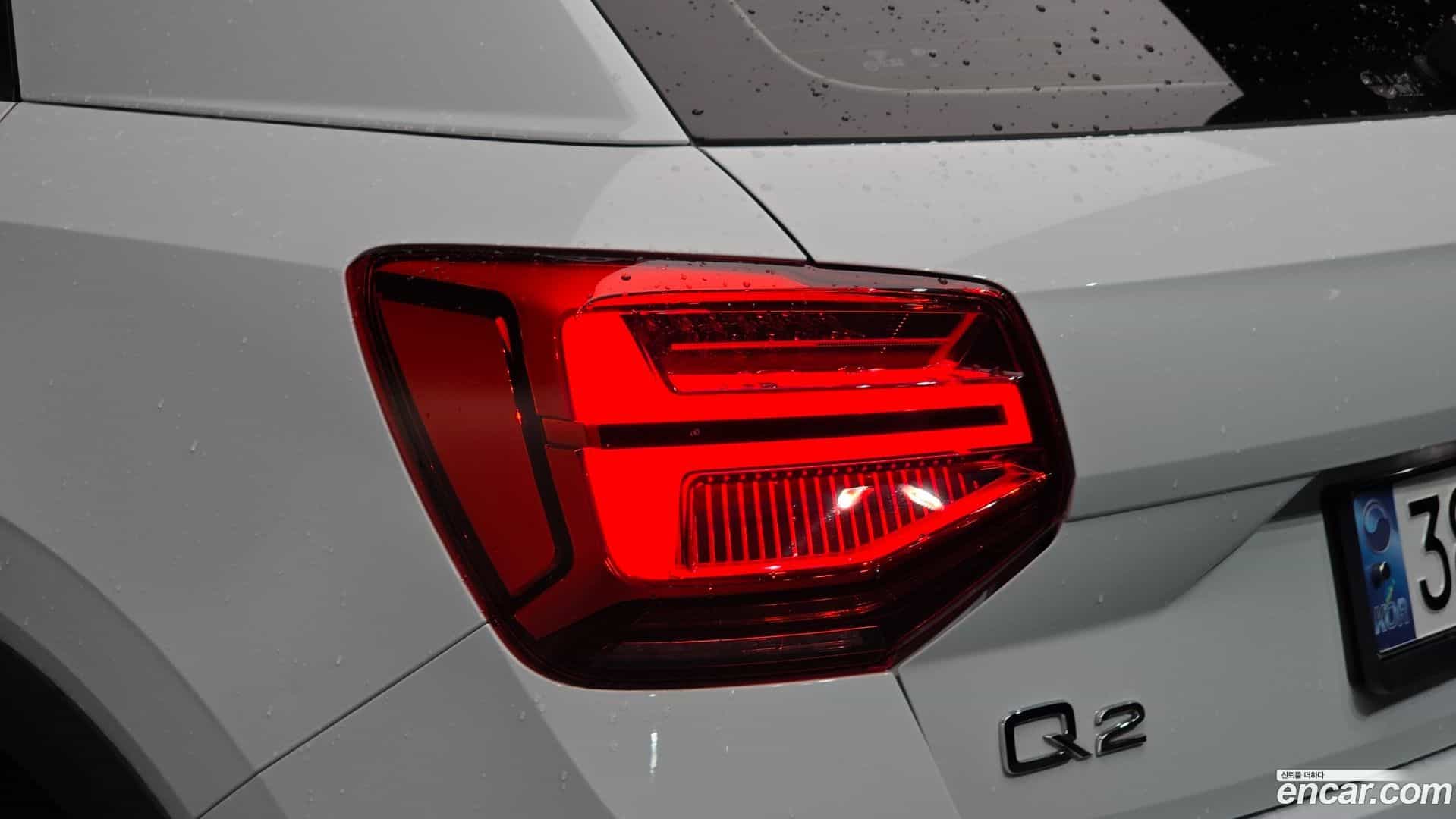 Q2 Audi 2023.11-OUTER-033