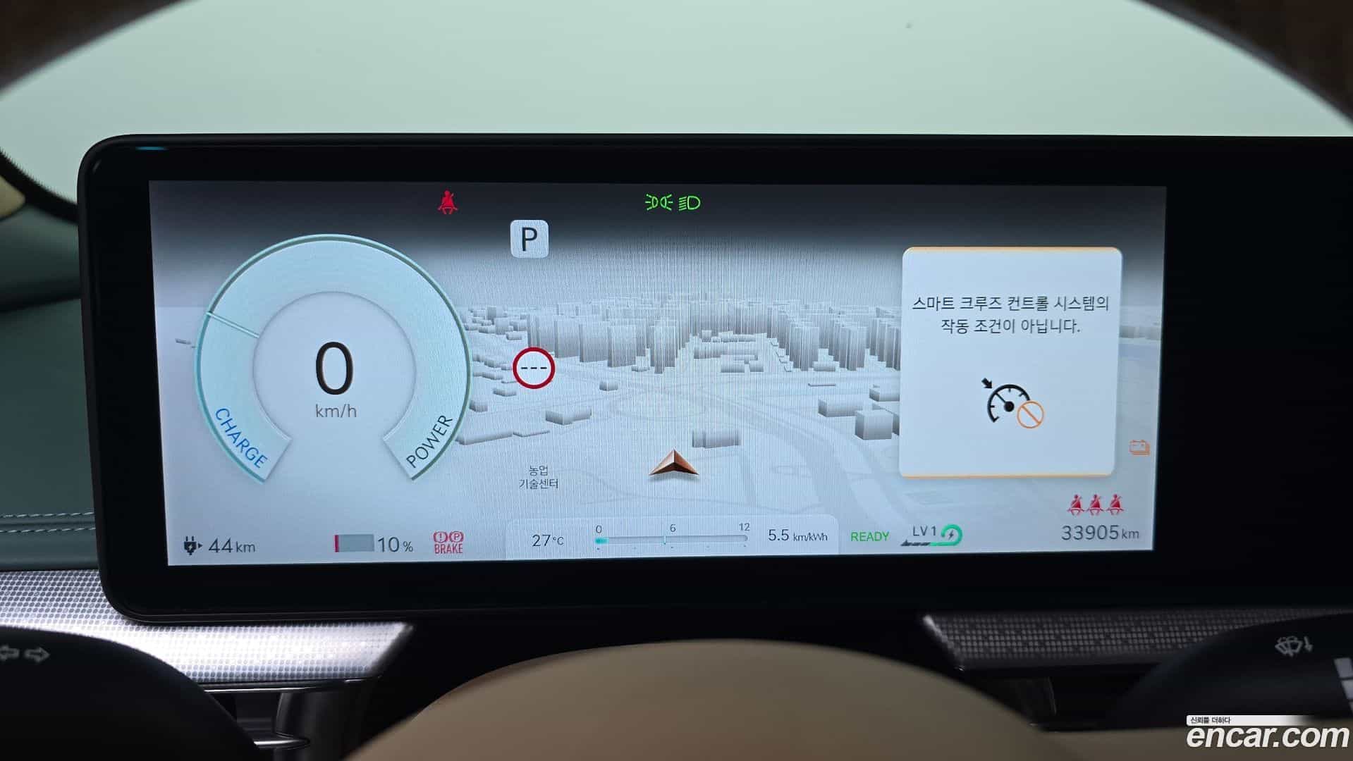 GV60 Genesis 2023.3-INNER-008
