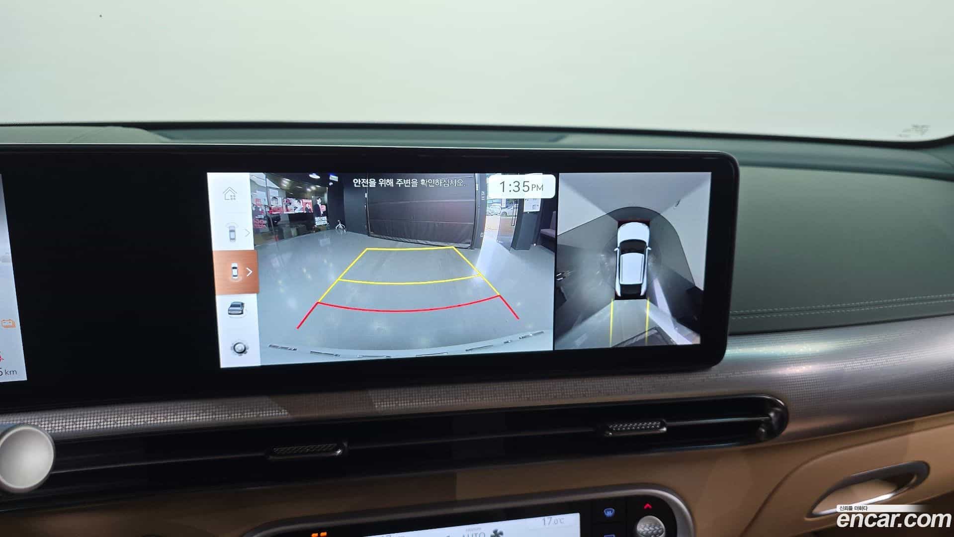 GV60 Genesis 2023.3-OPTION-018