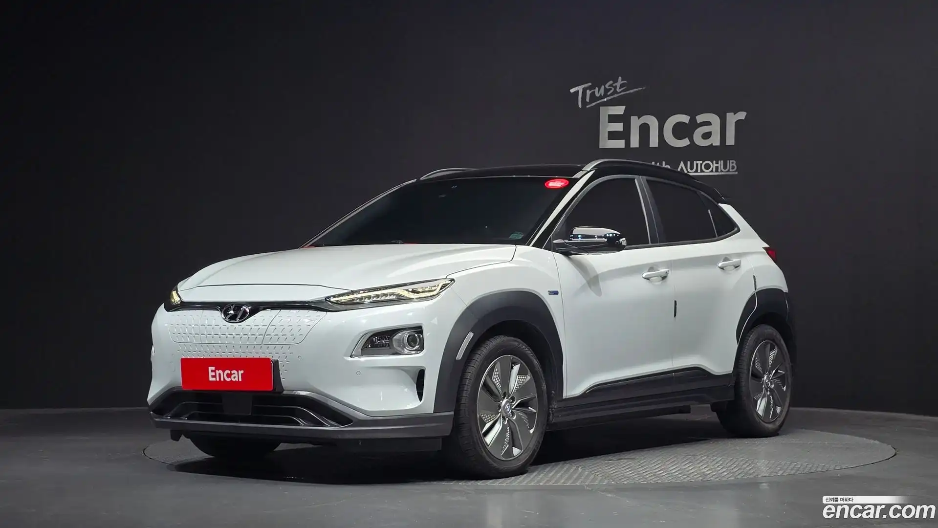 Kona Hyundai 2020.11-OUTER-001
