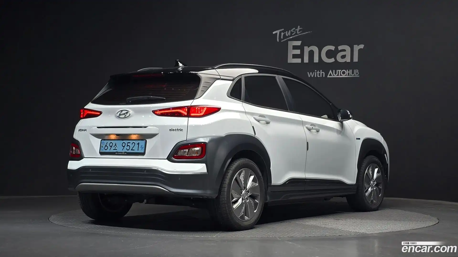 Kona Hyundai 2020.11-OUTER-002