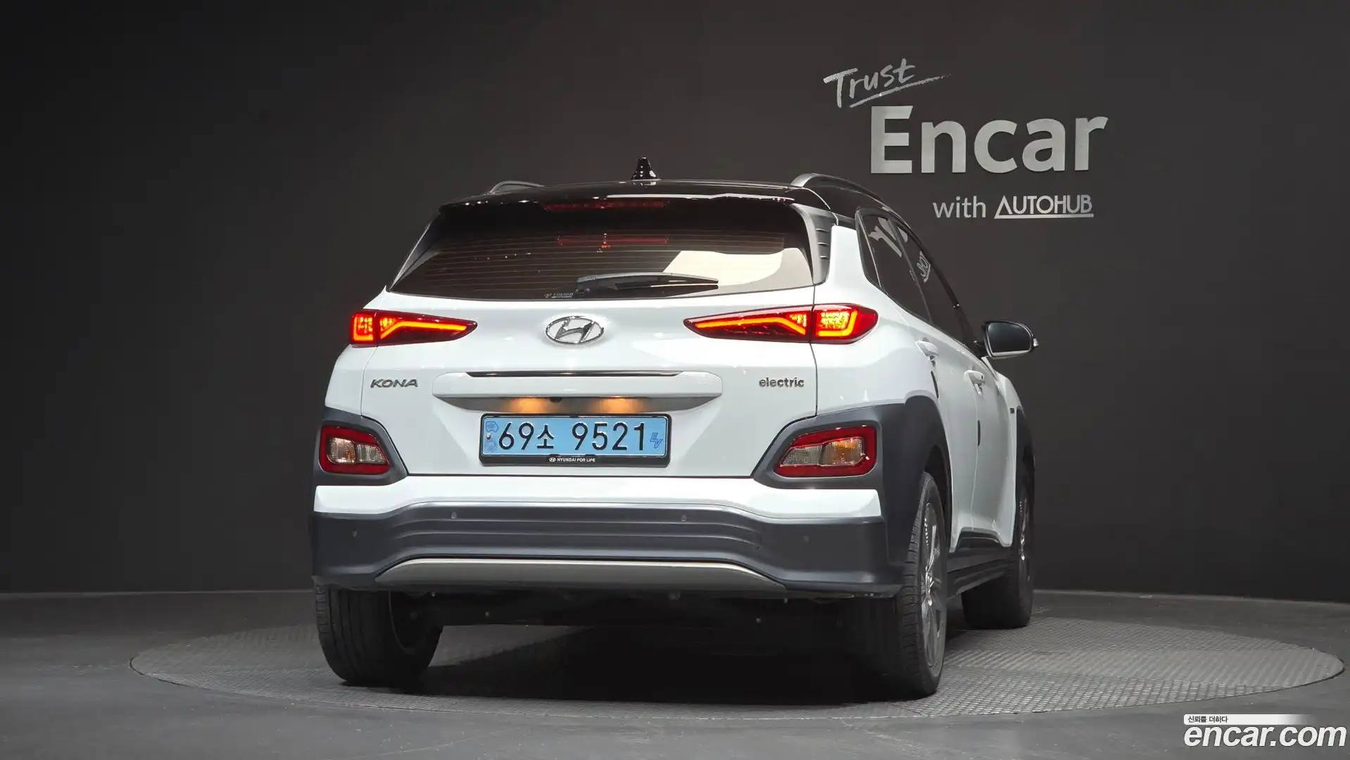 Kona Hyundai 2020.11-OUTER-004