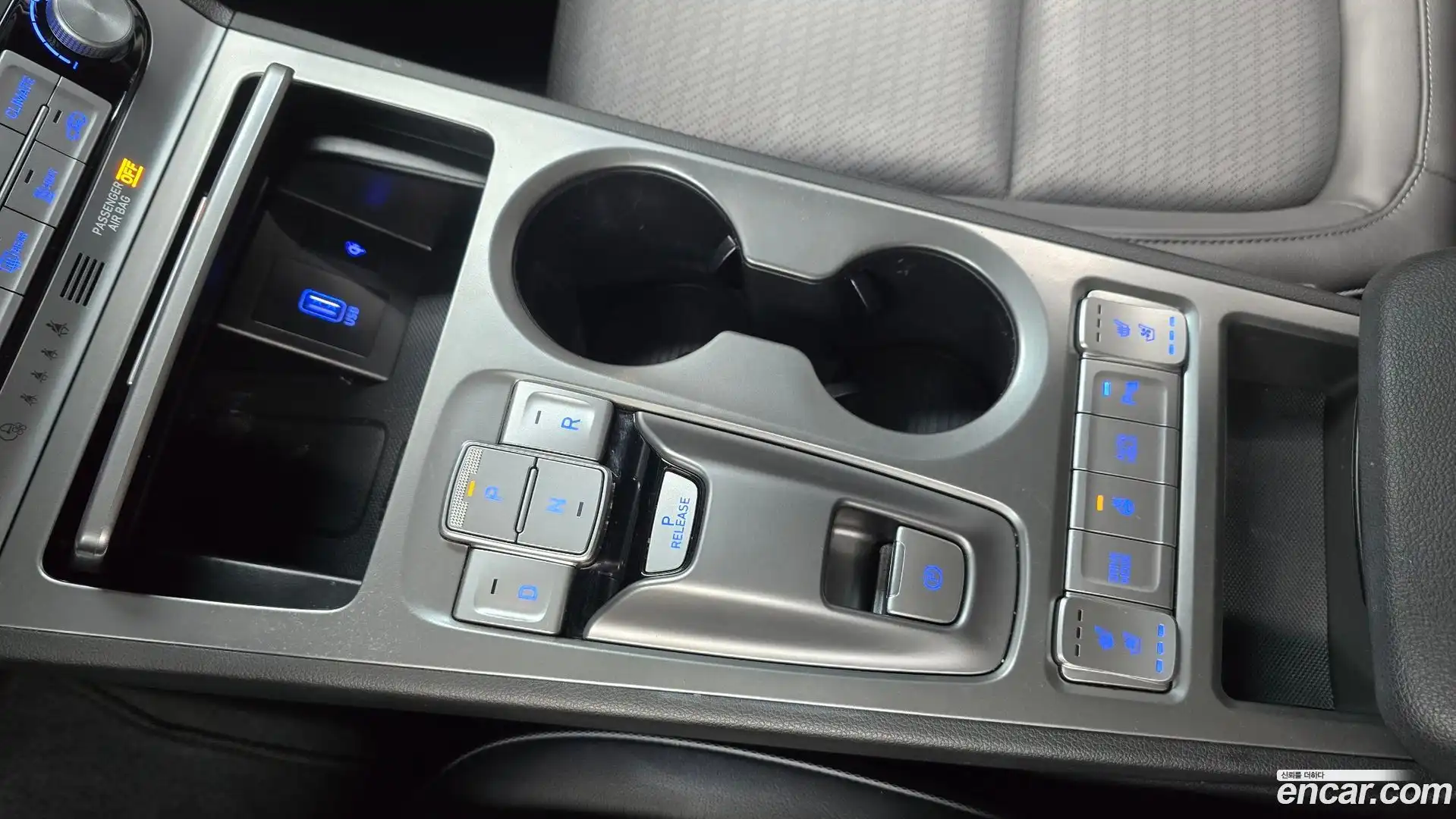 Kona Hyundai 2020.11-INNER-009