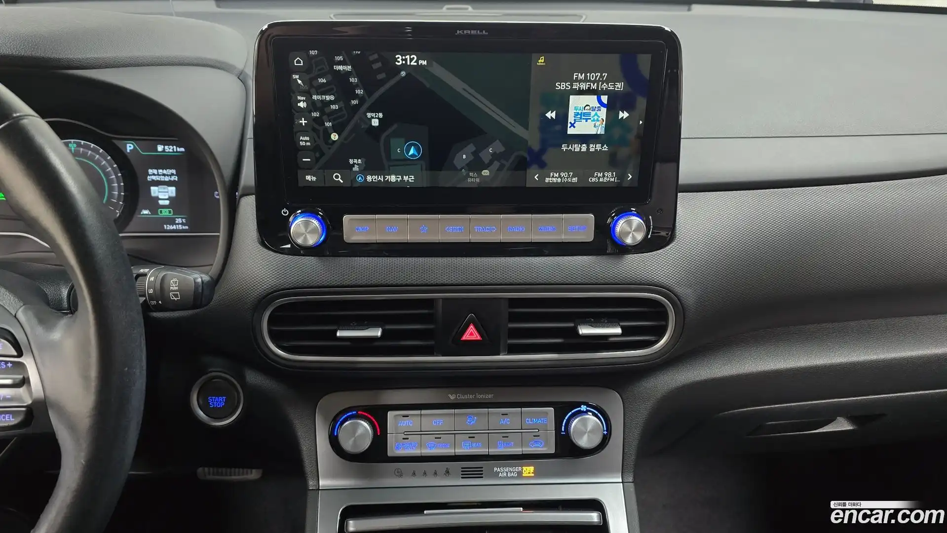 Kona Hyundai 2020.11-OPTION-017