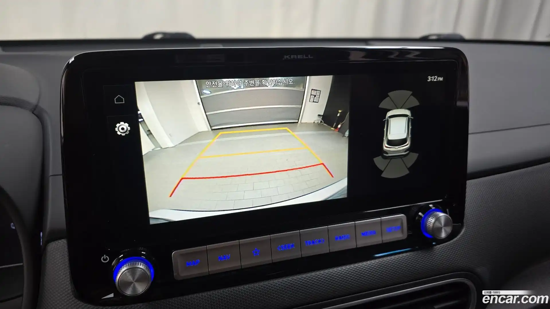 Kona Hyundai 2020.11-OPTION-018