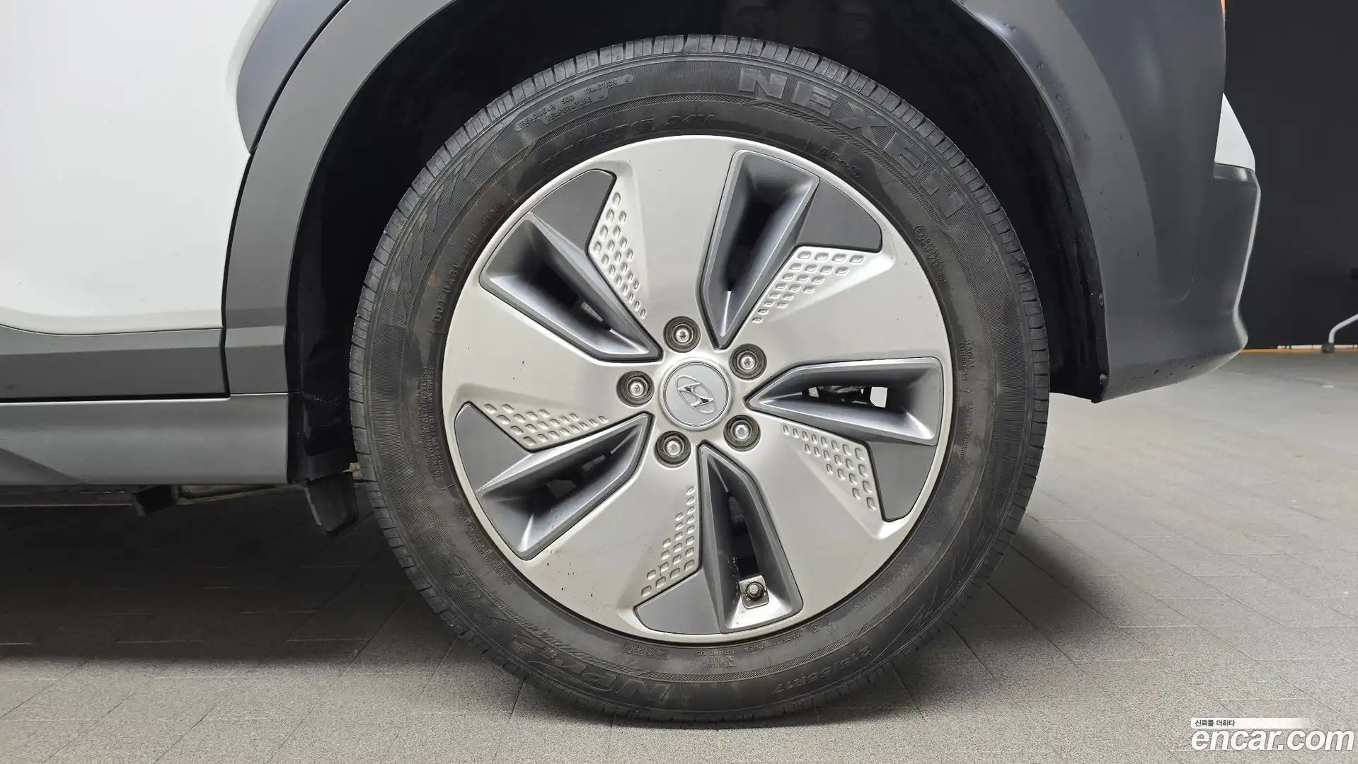 Kona Hyundai 2020.11-OUTER-031