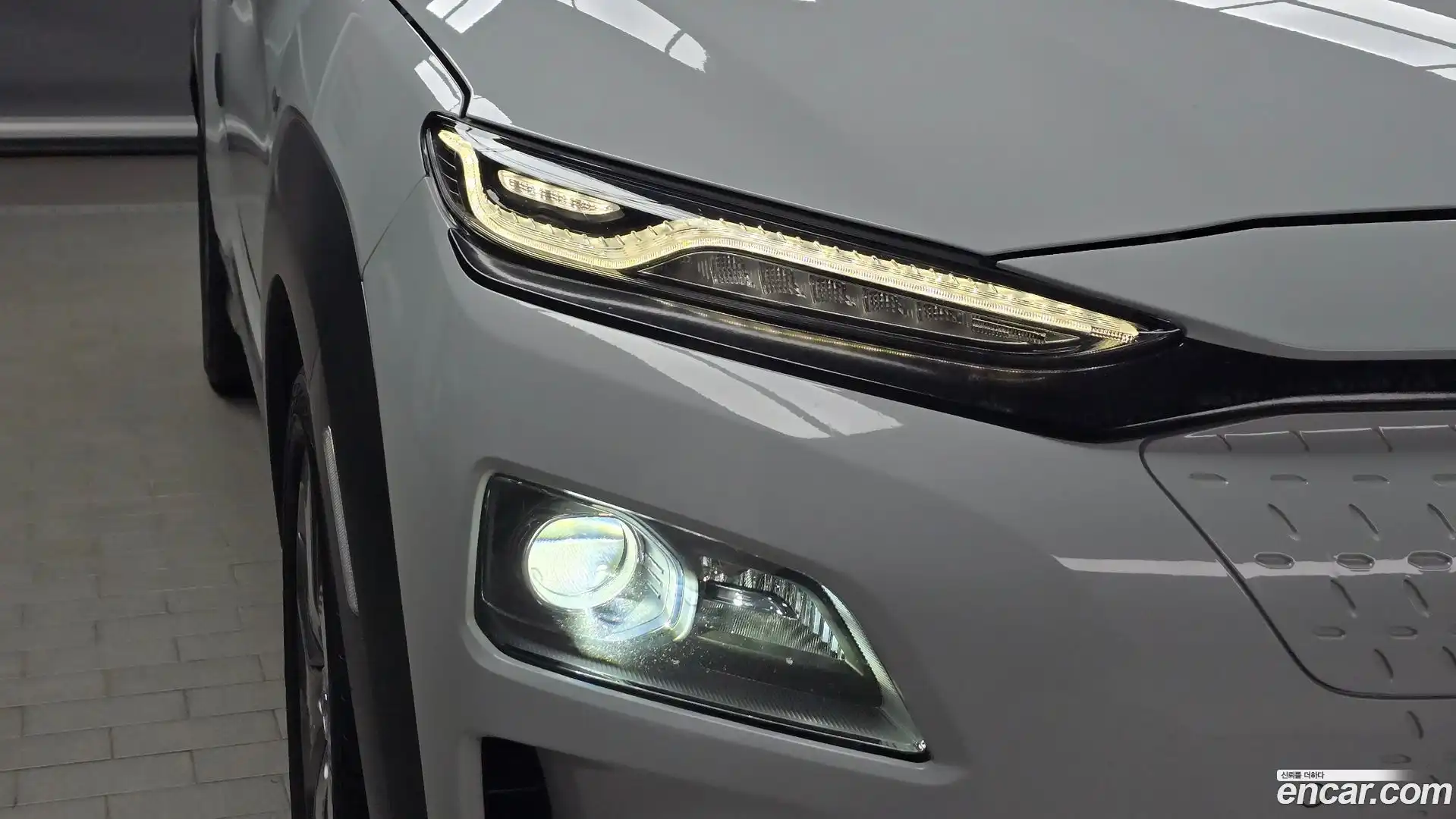 Kona Hyundai 2020.11-OUTER-032