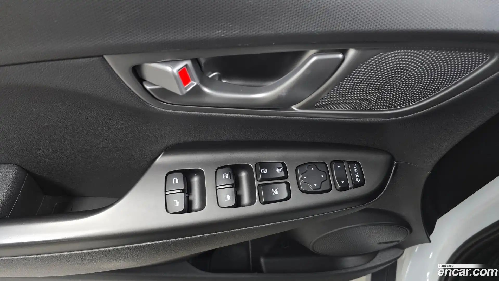 Kona Hyundai 2020.11-OPTION-041