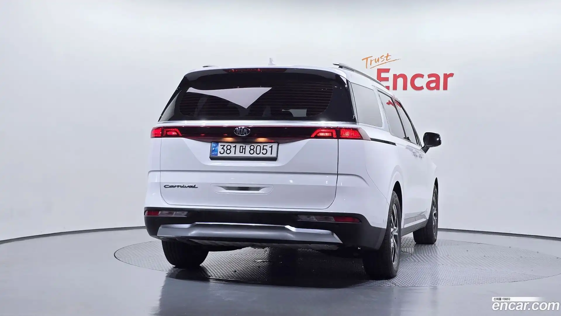 Canival Kia 2020.8-OUTER-004