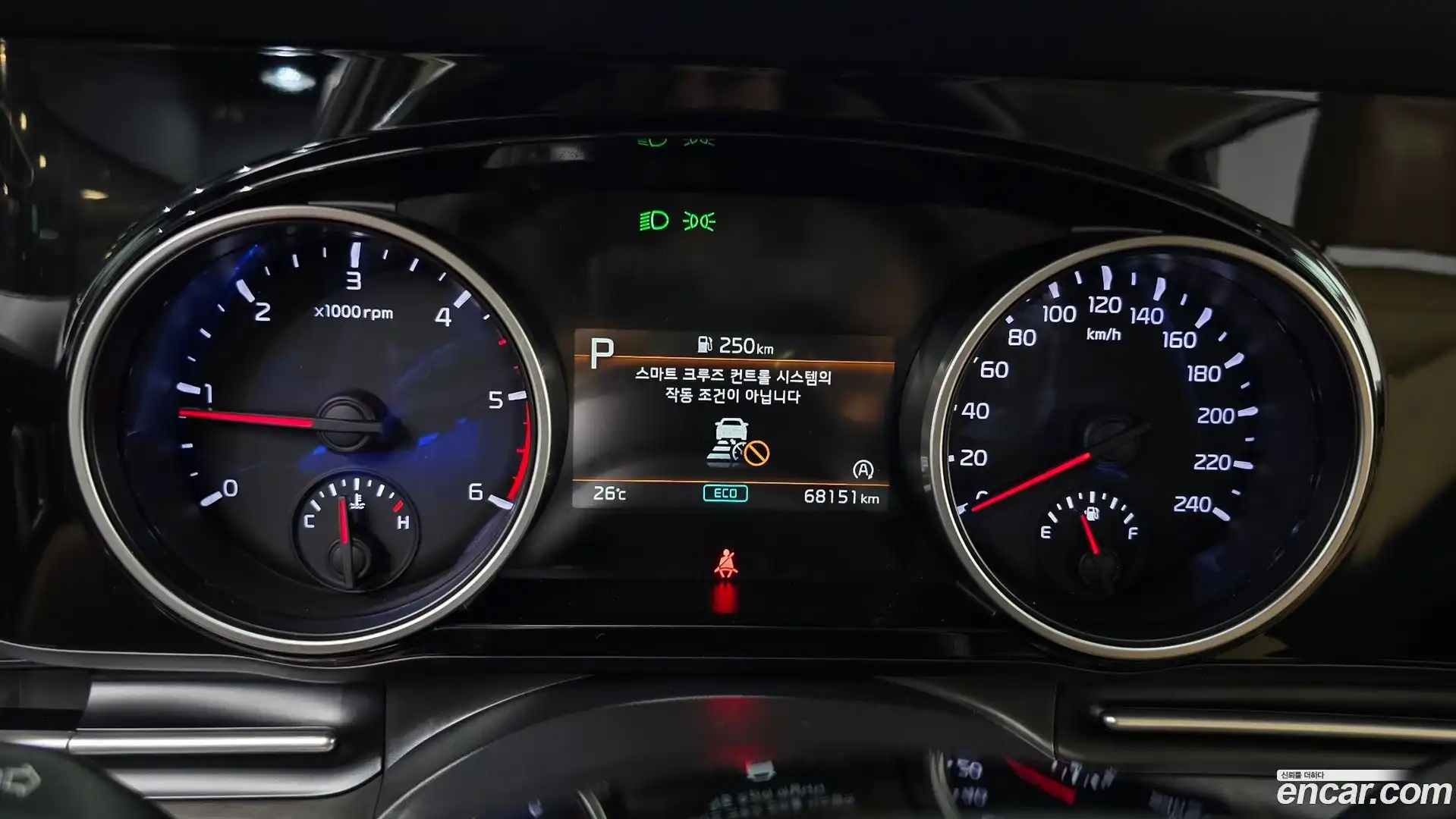 Canival Kia 2020.8-INNER-008
