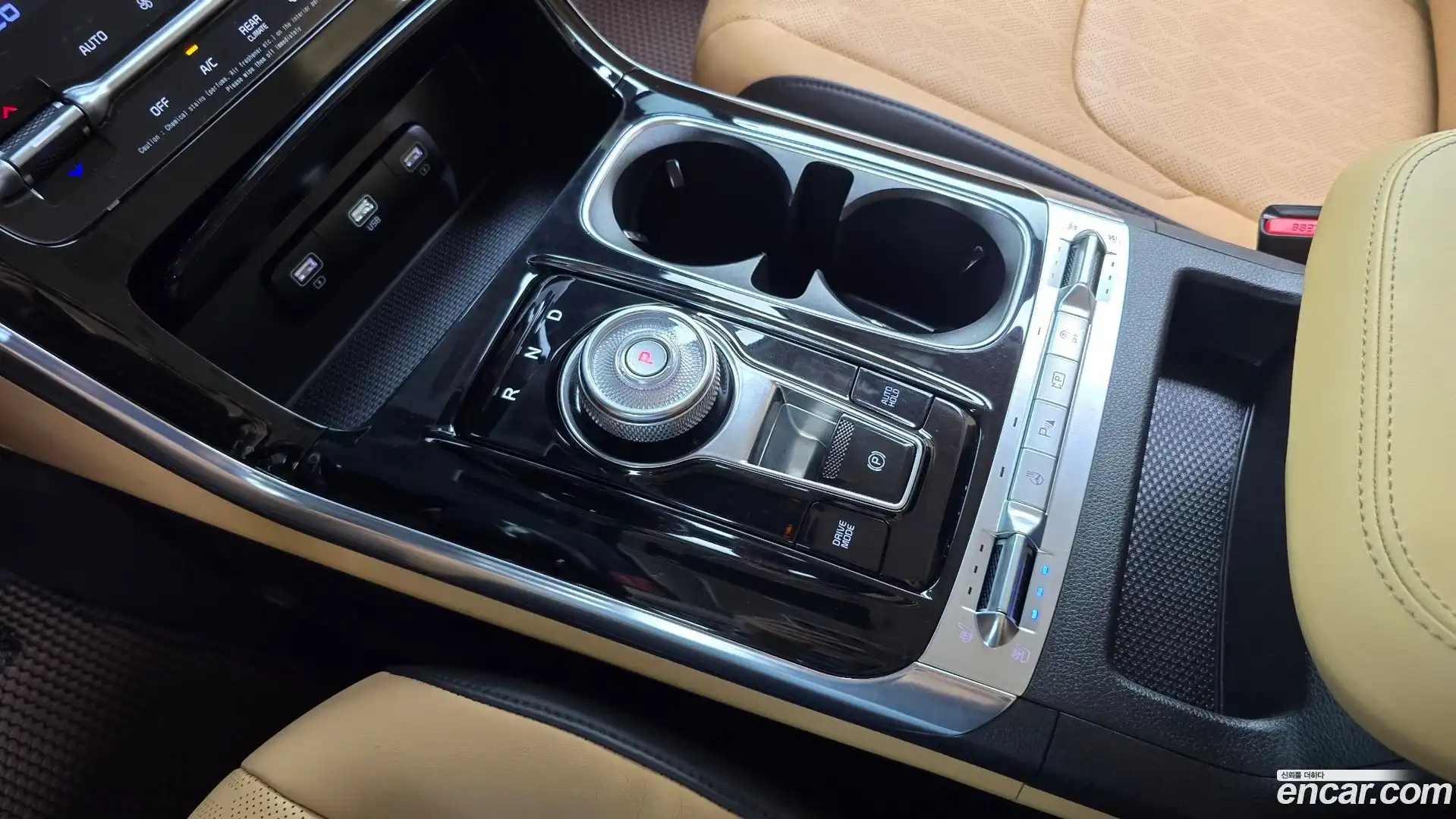 Canival Kia 2020.8-INNER-009