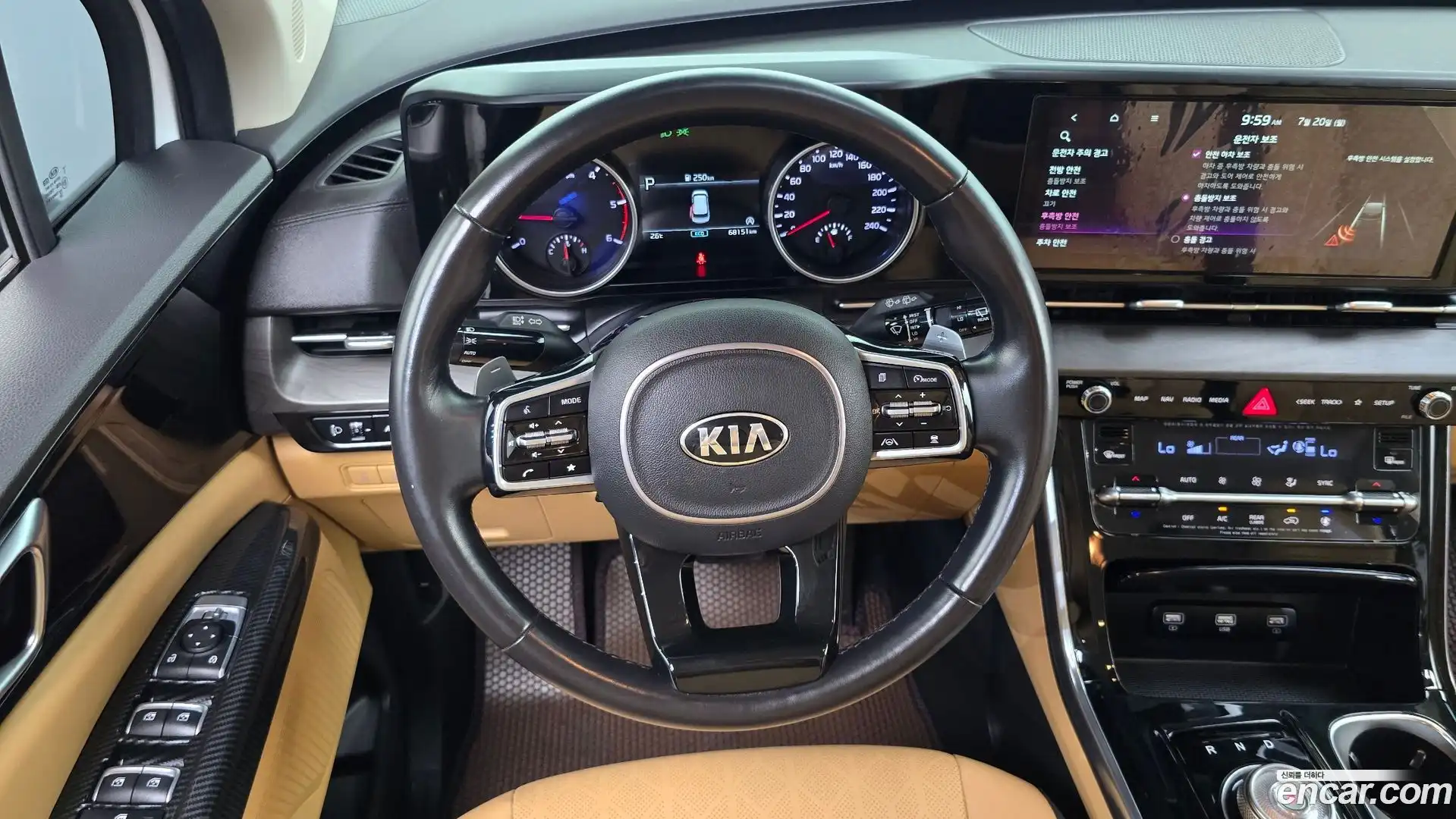 Canival Kia 2020.8-OPTION-017